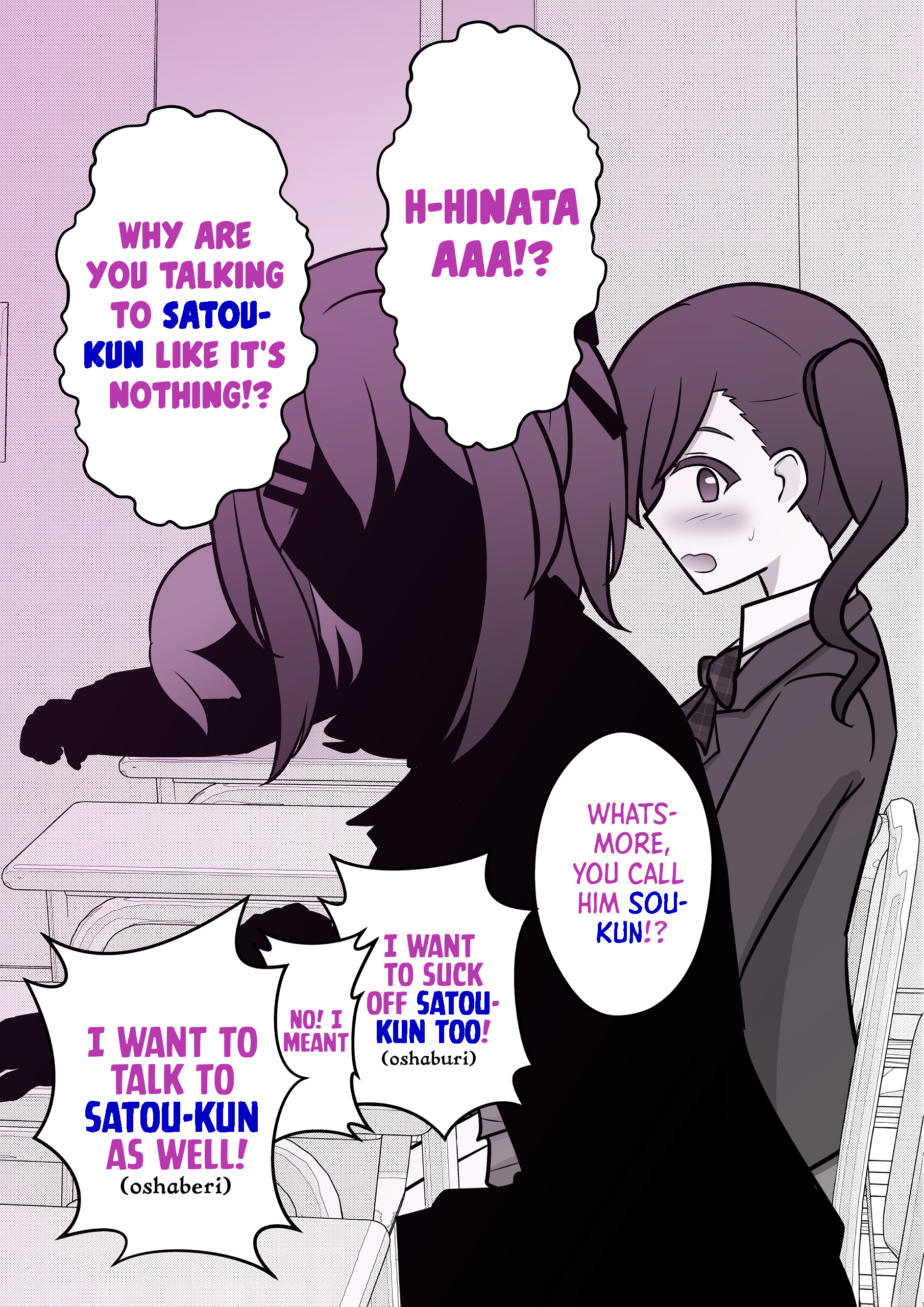 Page 4 of Chapter 56