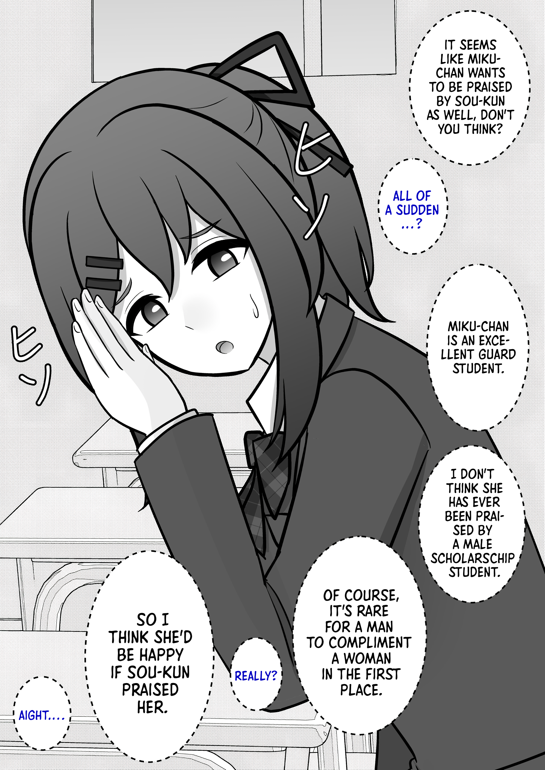 Page 3 of Chapter 59