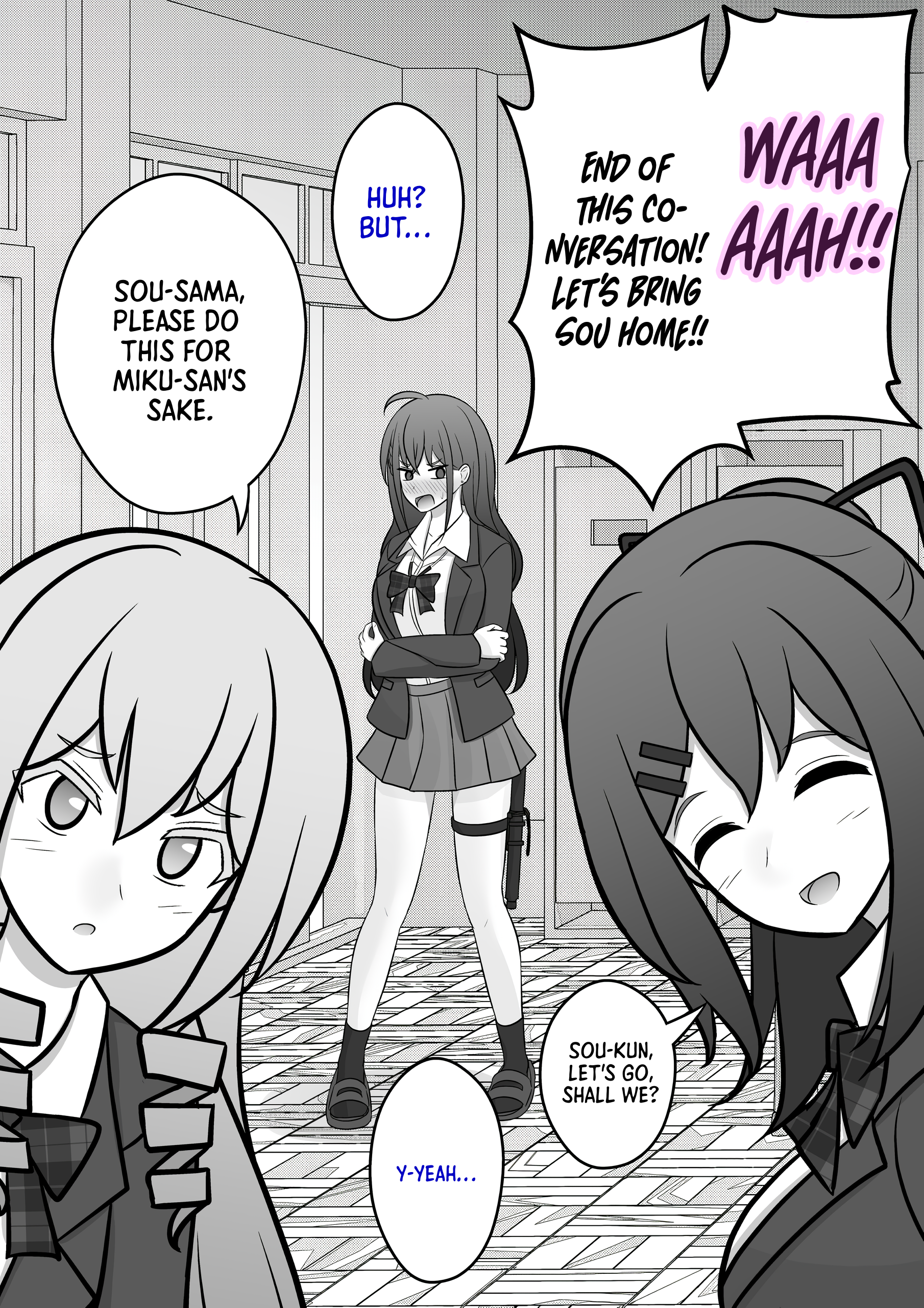 Page 3 of Chapter 69