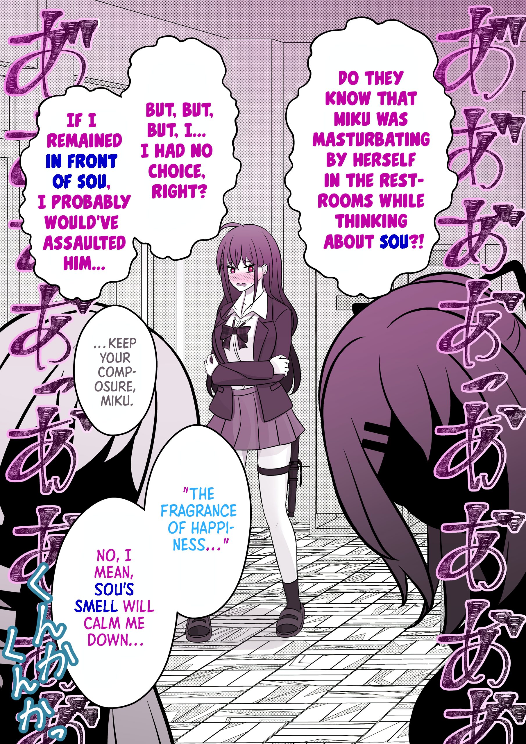 Page 6 of Chapter 69
