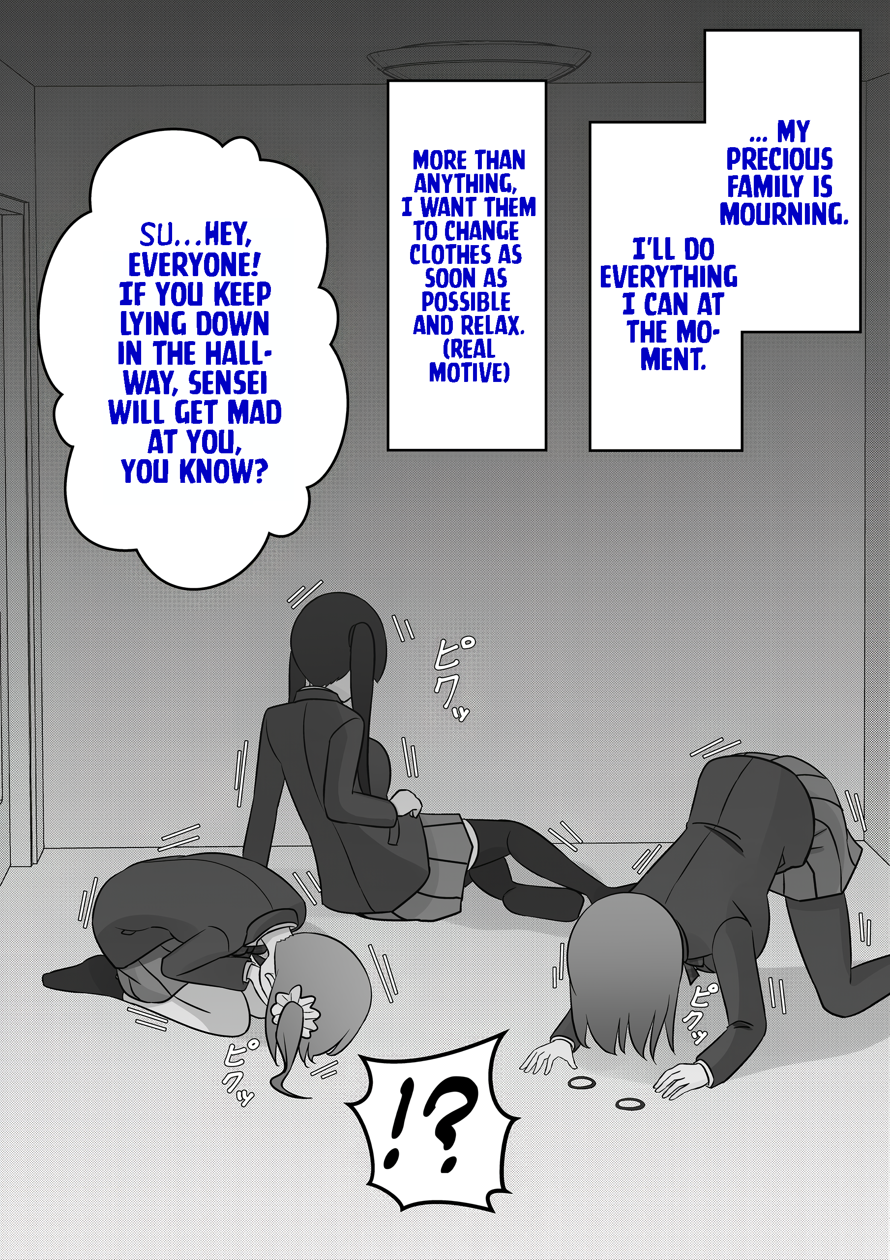 Page 1 of Chapter 74