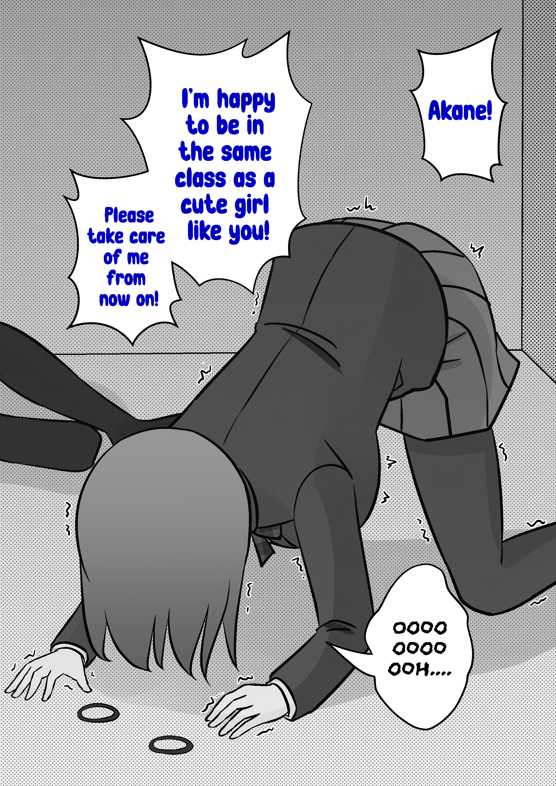Page 2 of Chapter 74