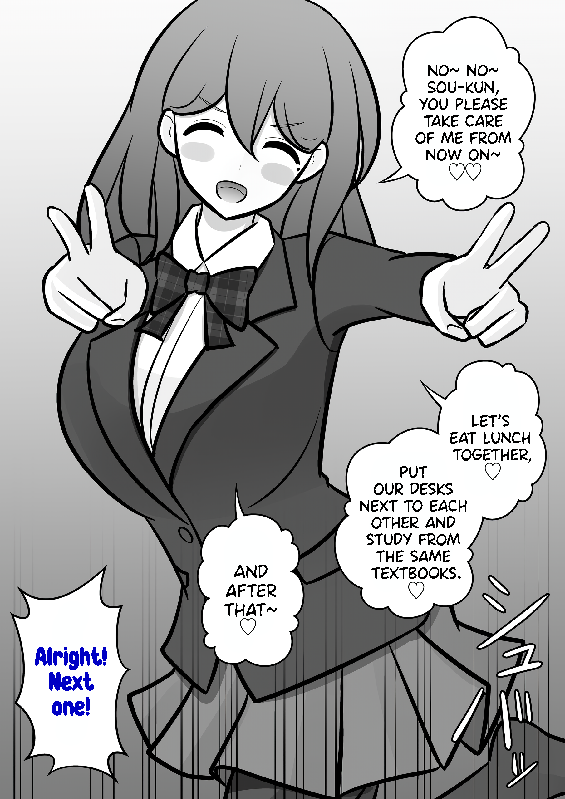 Page 3 of Chapter 74
