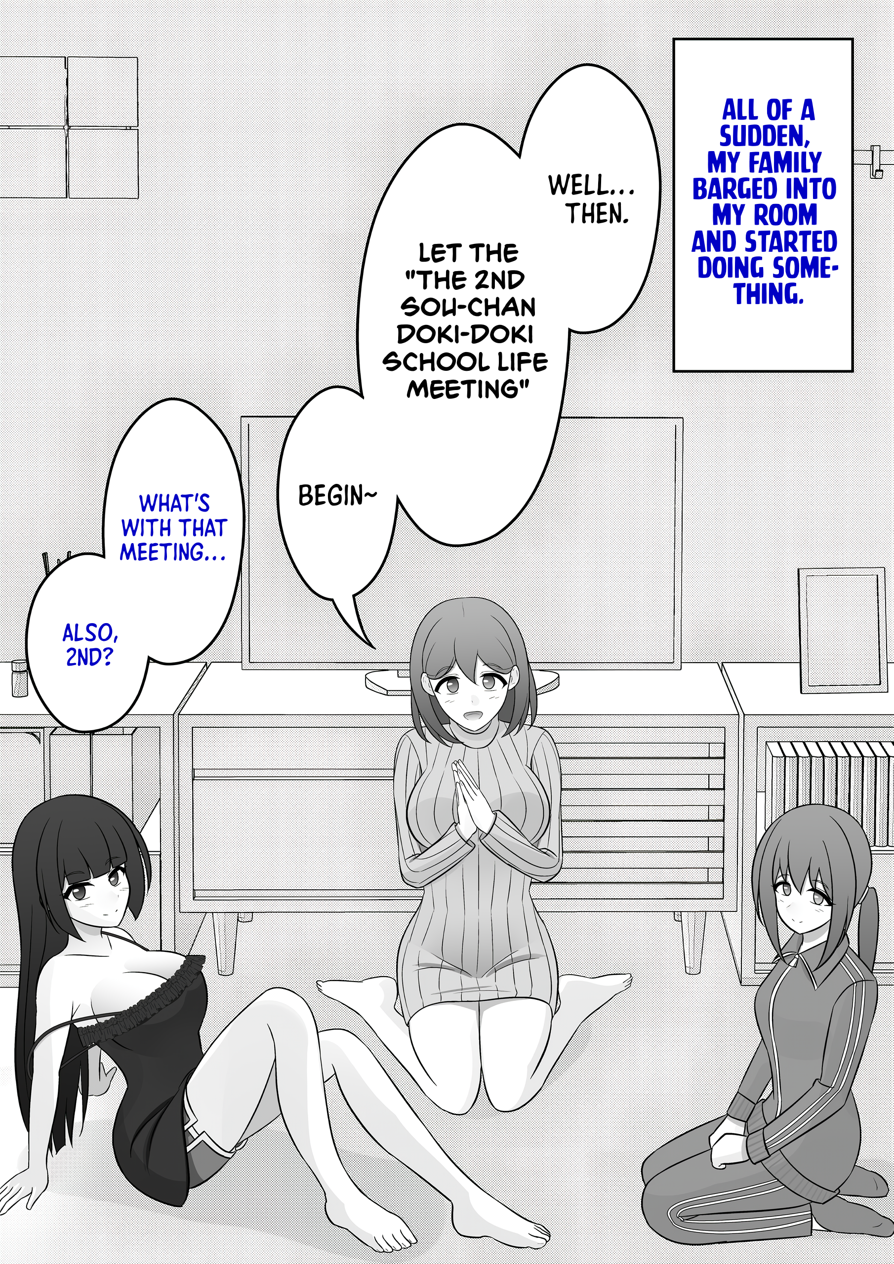 Page 1 of Chapter 75