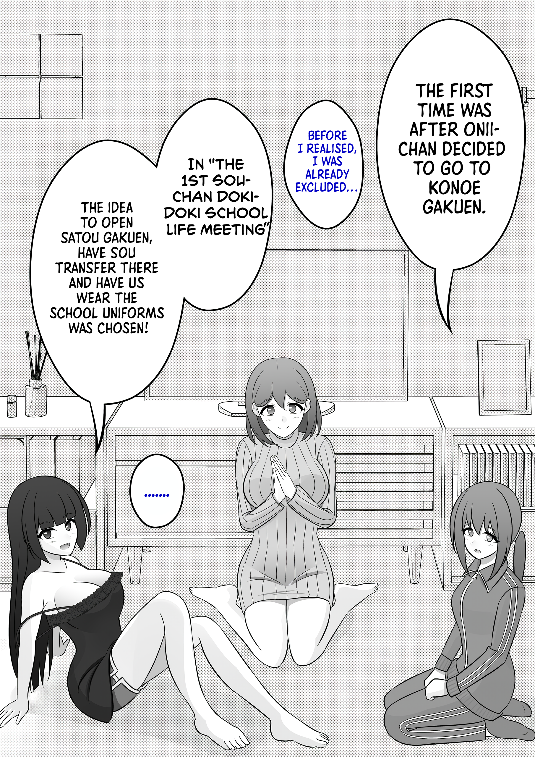 Page 2 of Chapter 75
