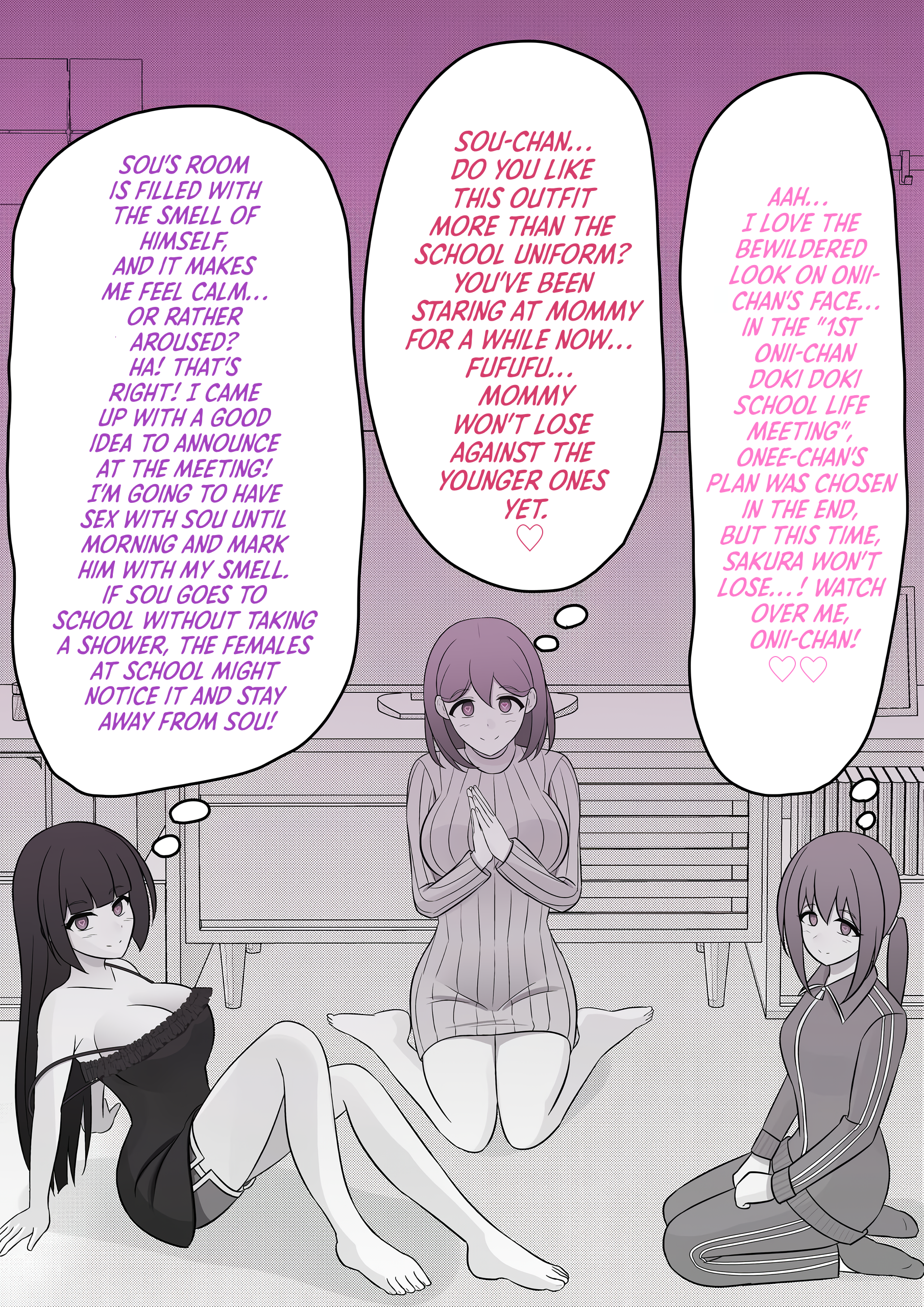 Page 4 of Chapter 75