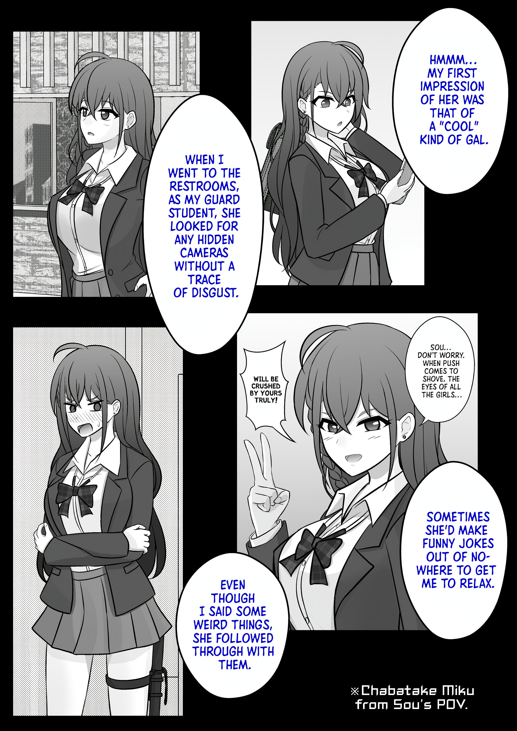 Page 3 of Chapter 76
