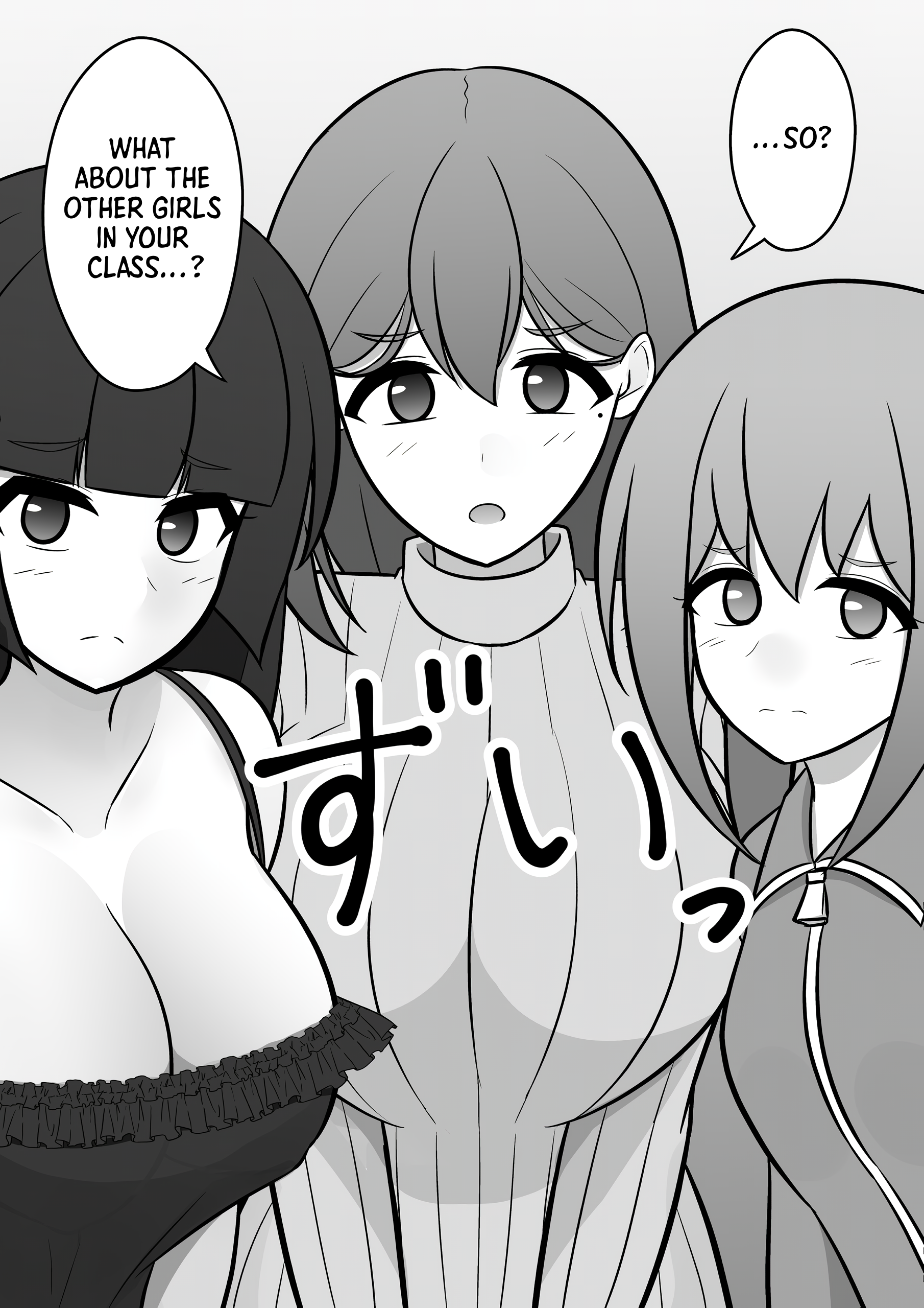 Page 1 of Chapter 79