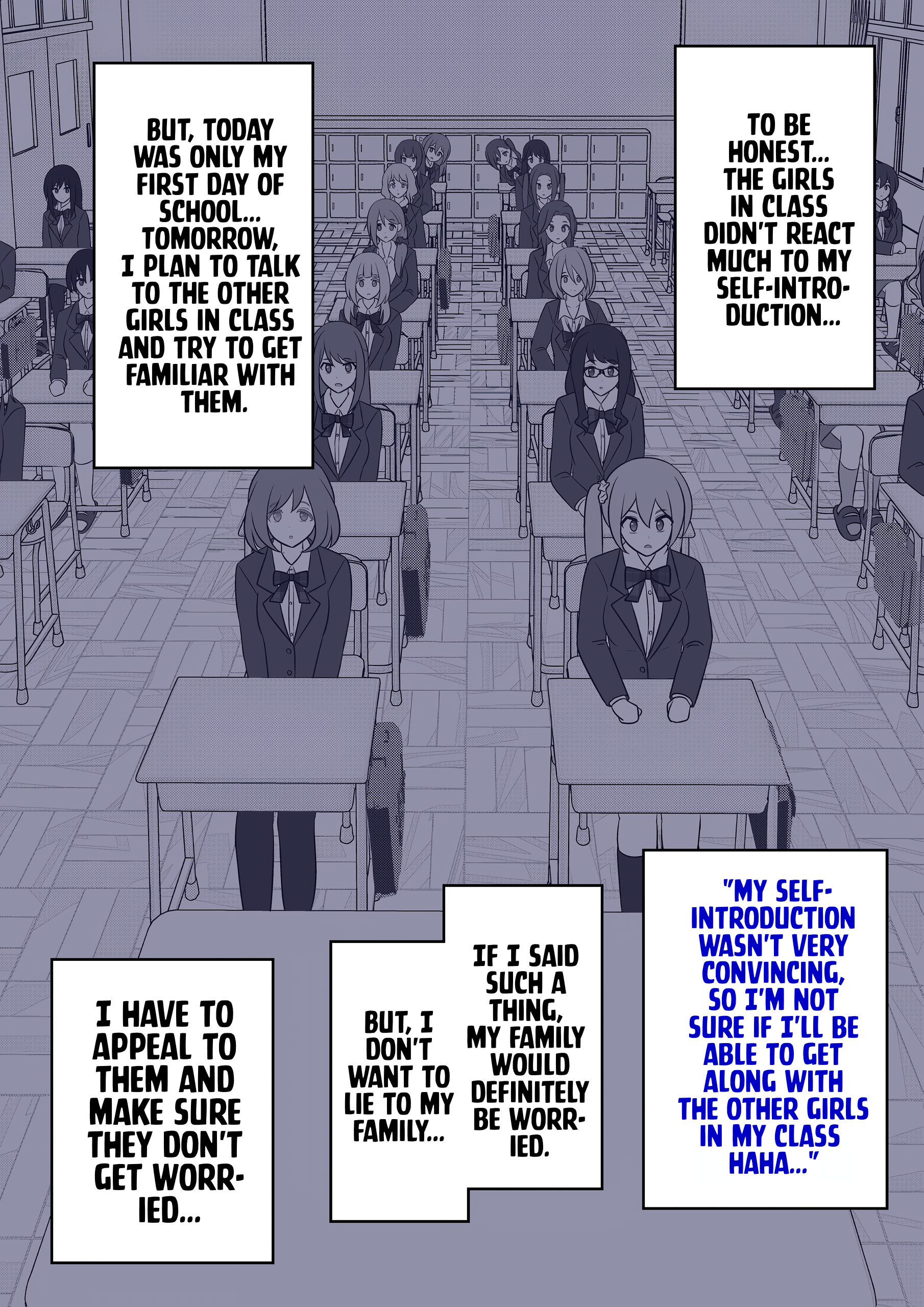 Page 3 of Chapter 79