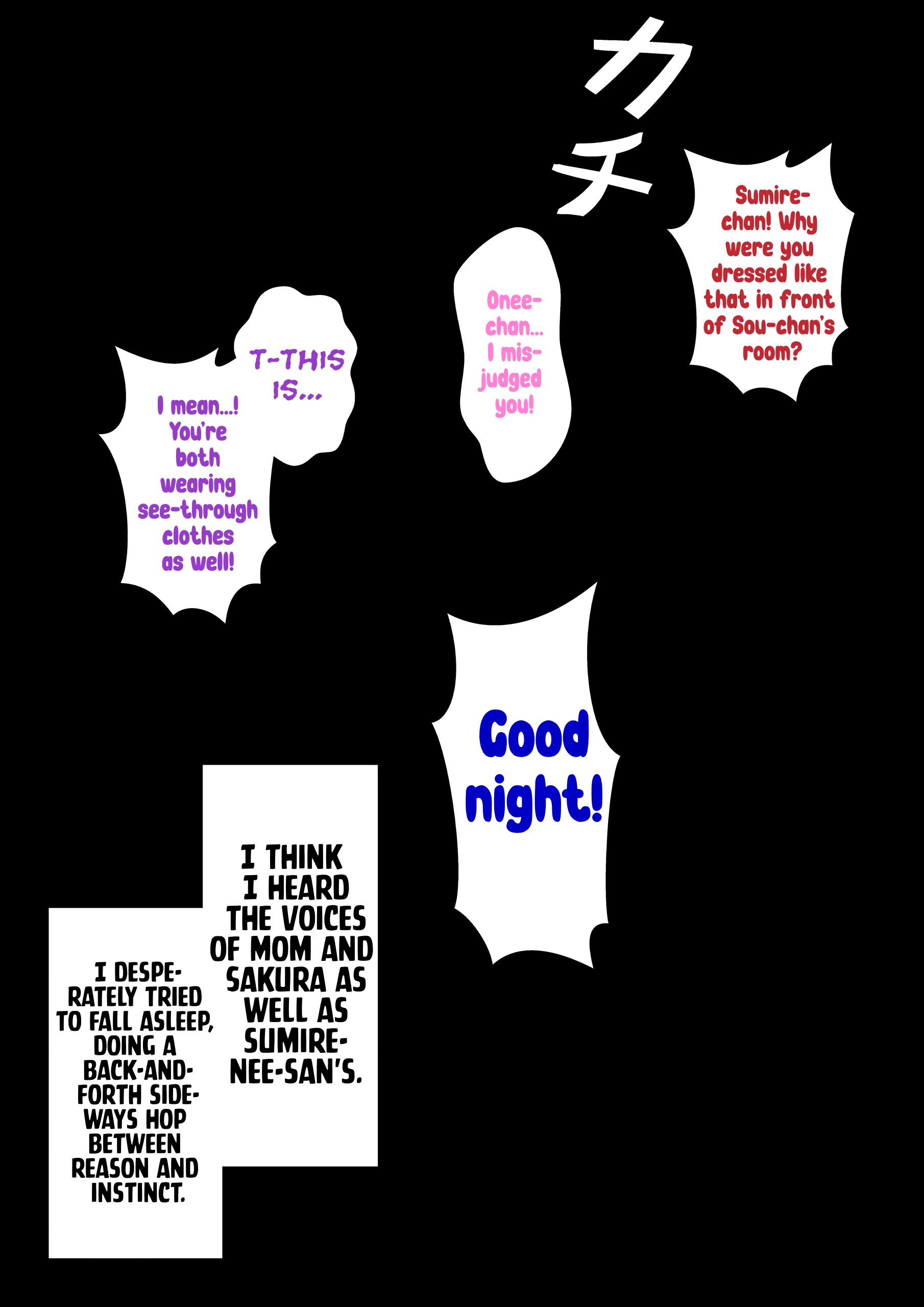 Page 8 of Chapter 80