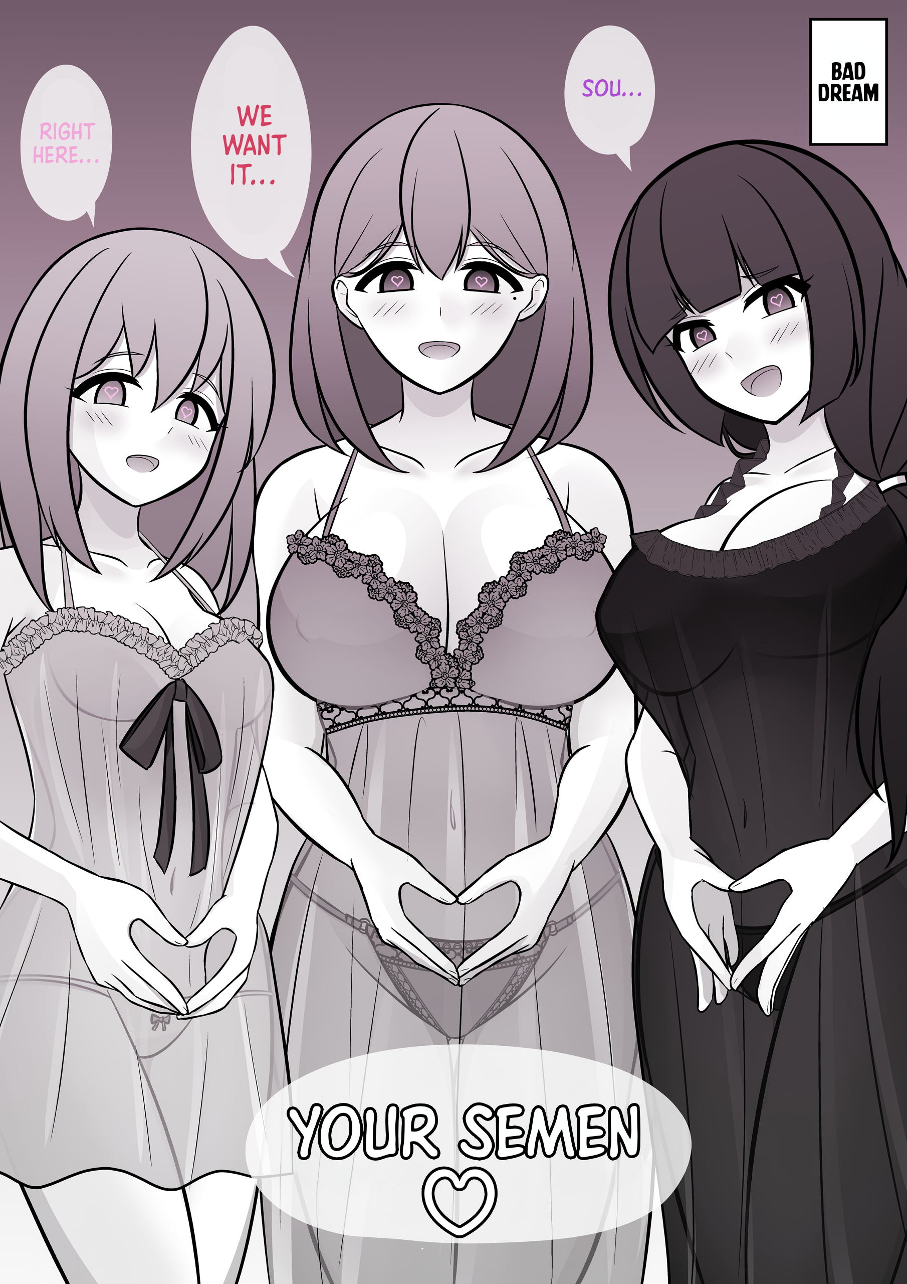Page 2 of Chapter 81