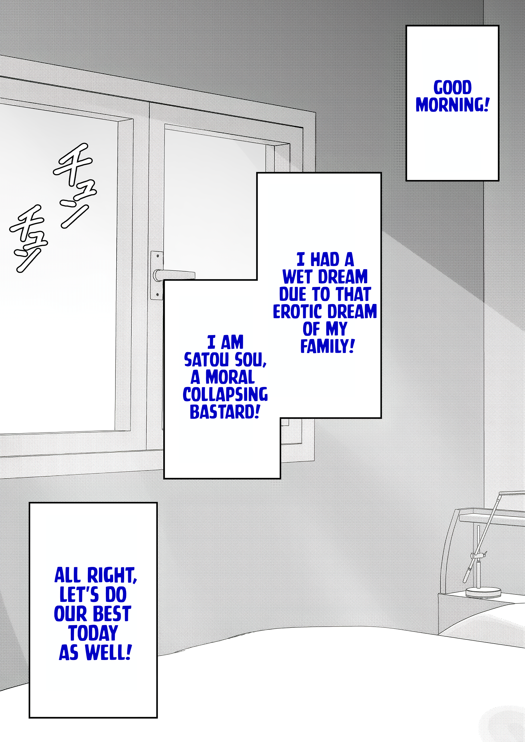 Page 1 of Chapter 82