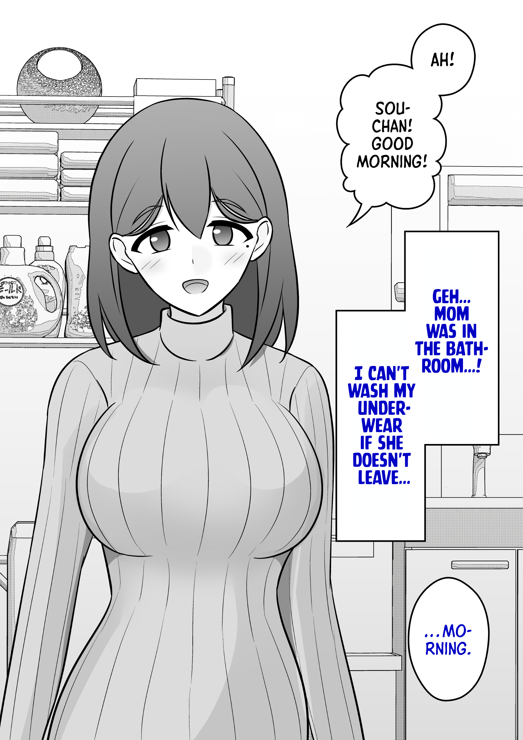 Page 1 of Chapter 84