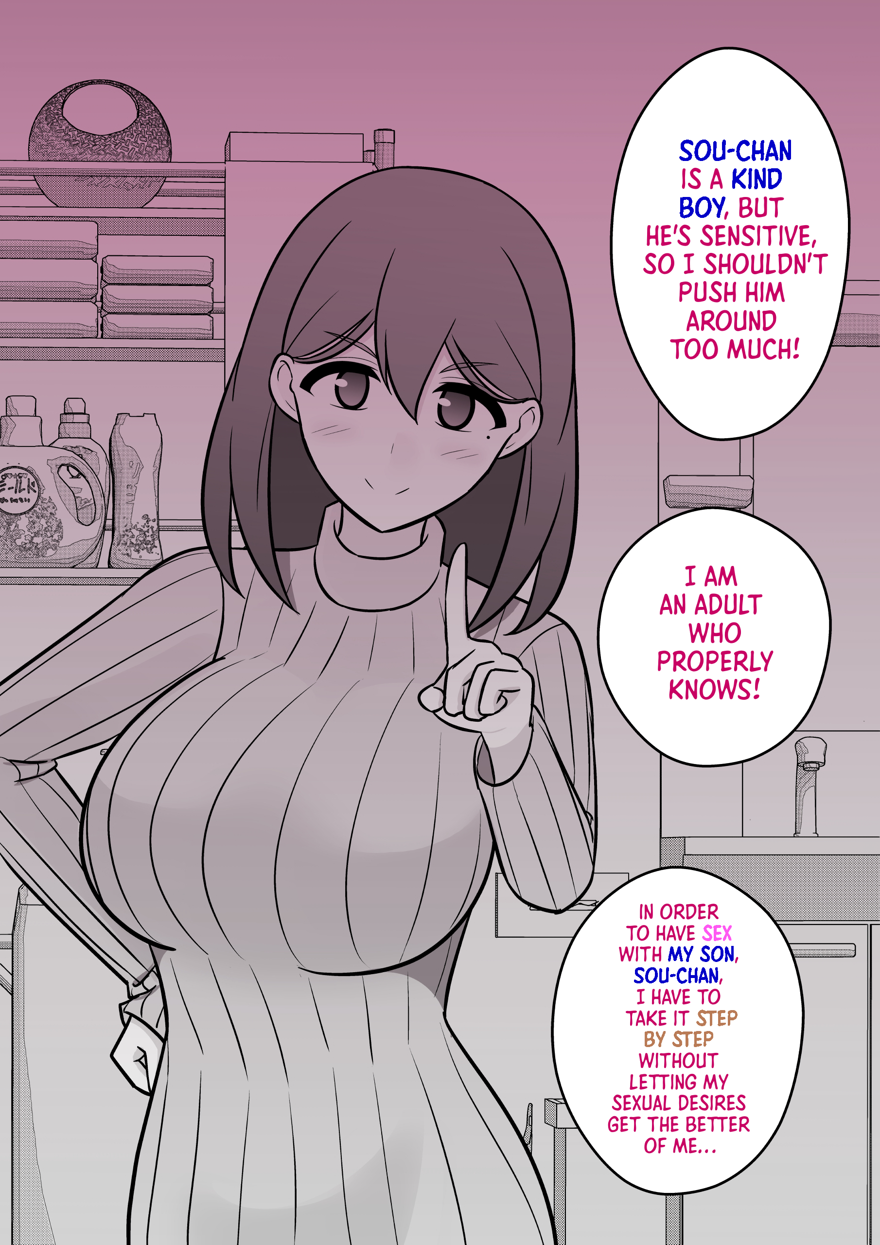 Page 4 of Chapter 84