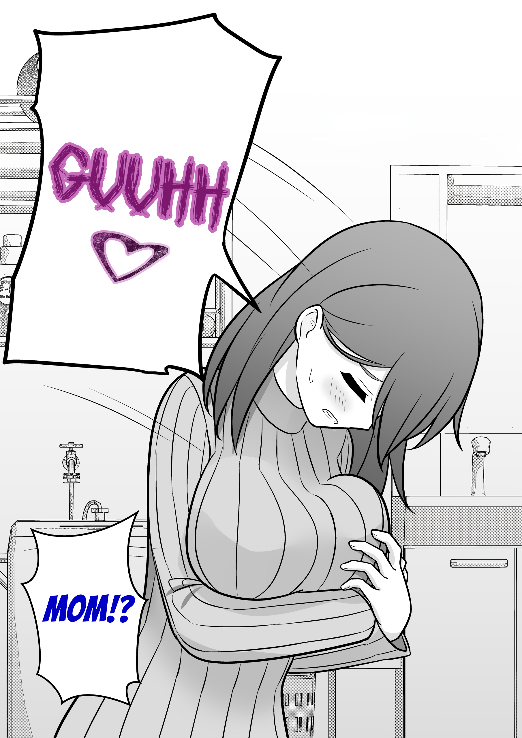 Page 6 of Chapter 84