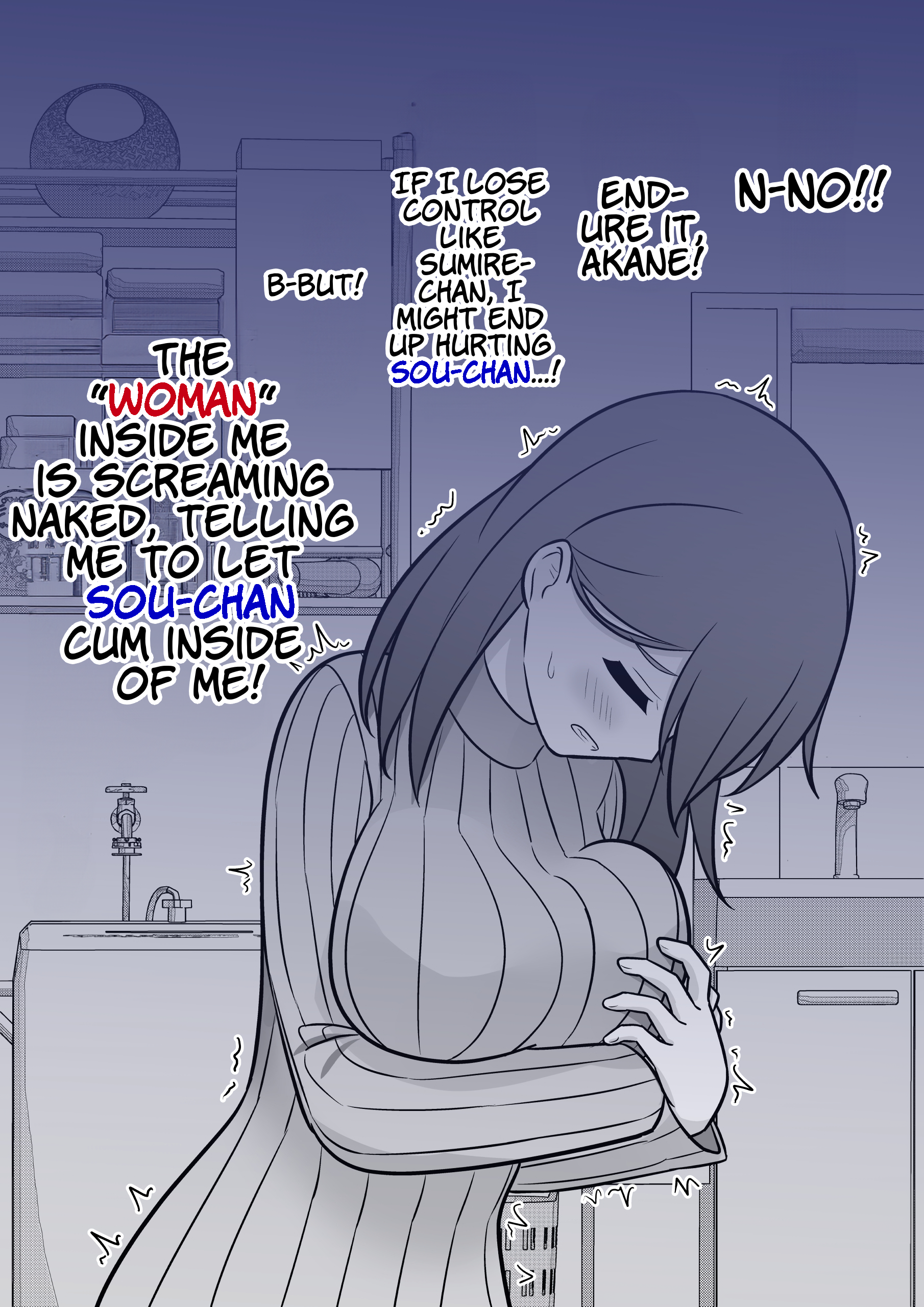 Page 9 of Chapter 84