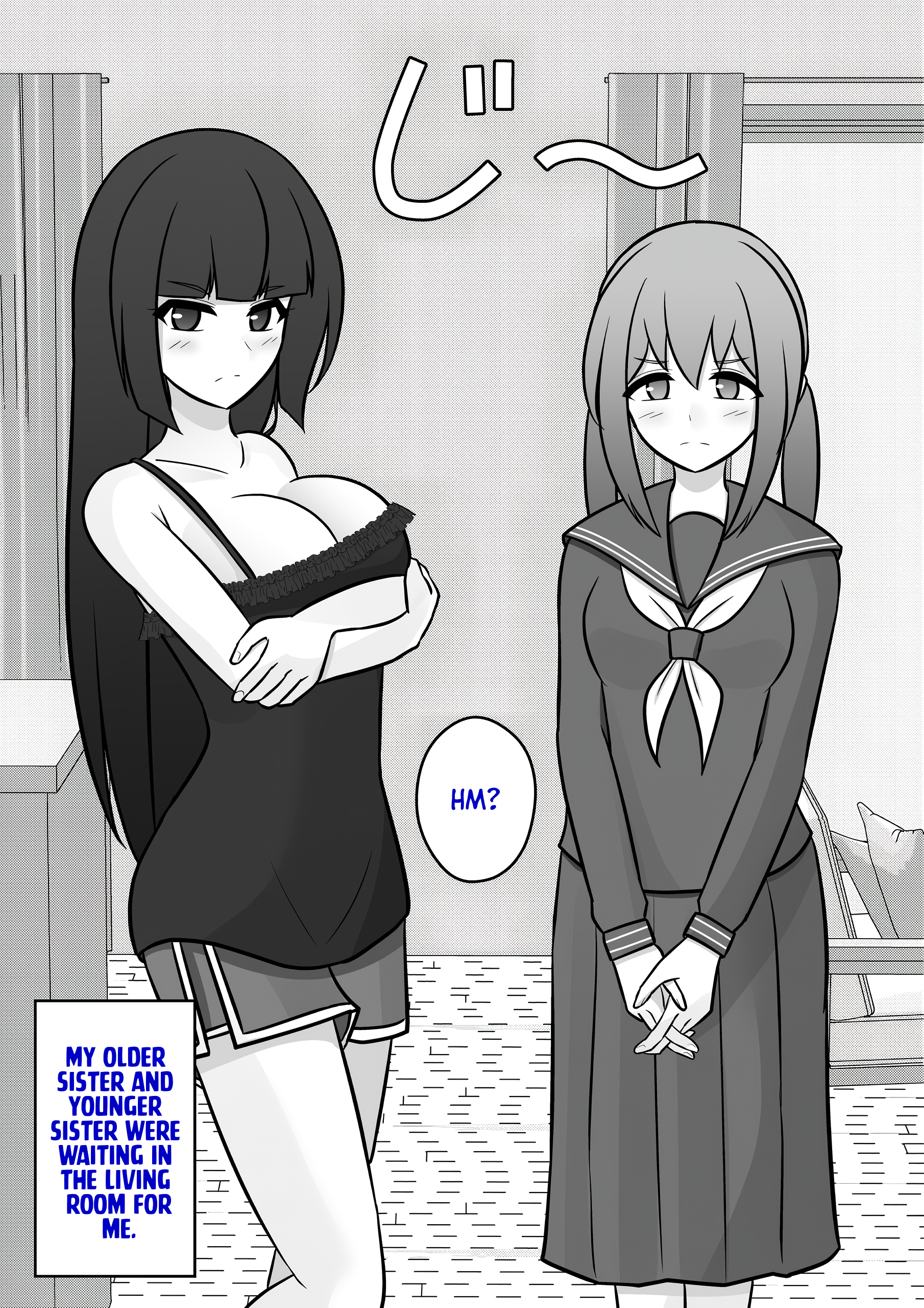 Page 1 of Chapter 85