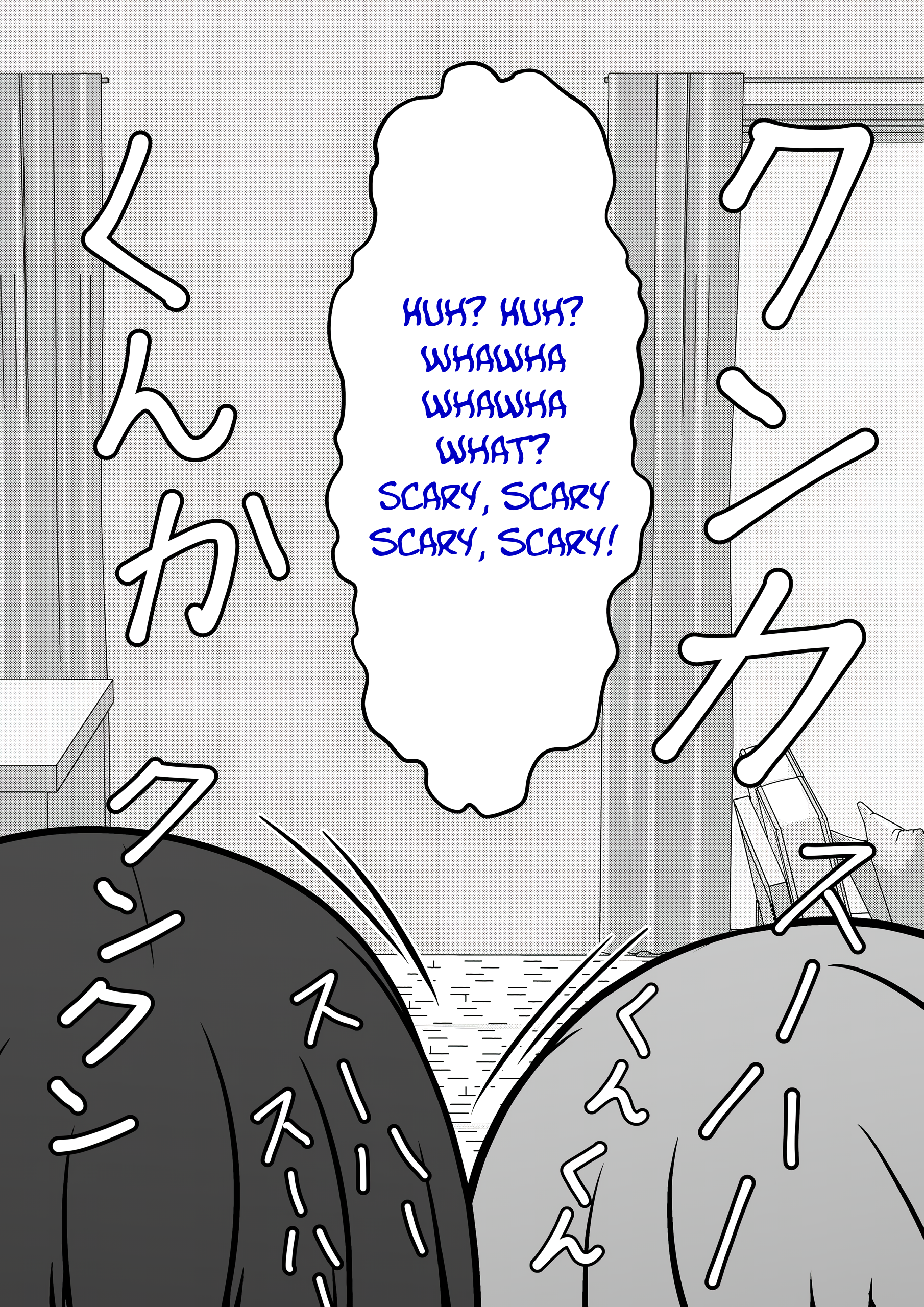 Page 3 of Chapter 85