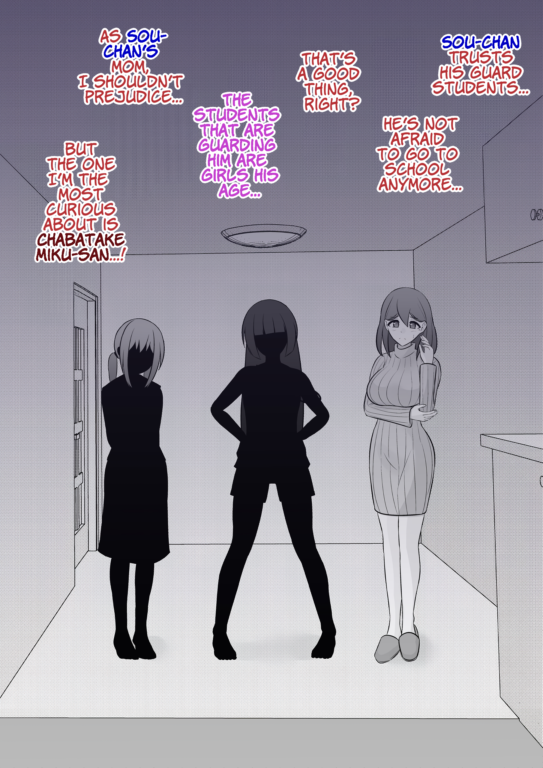 Page 2 of Chapter 86