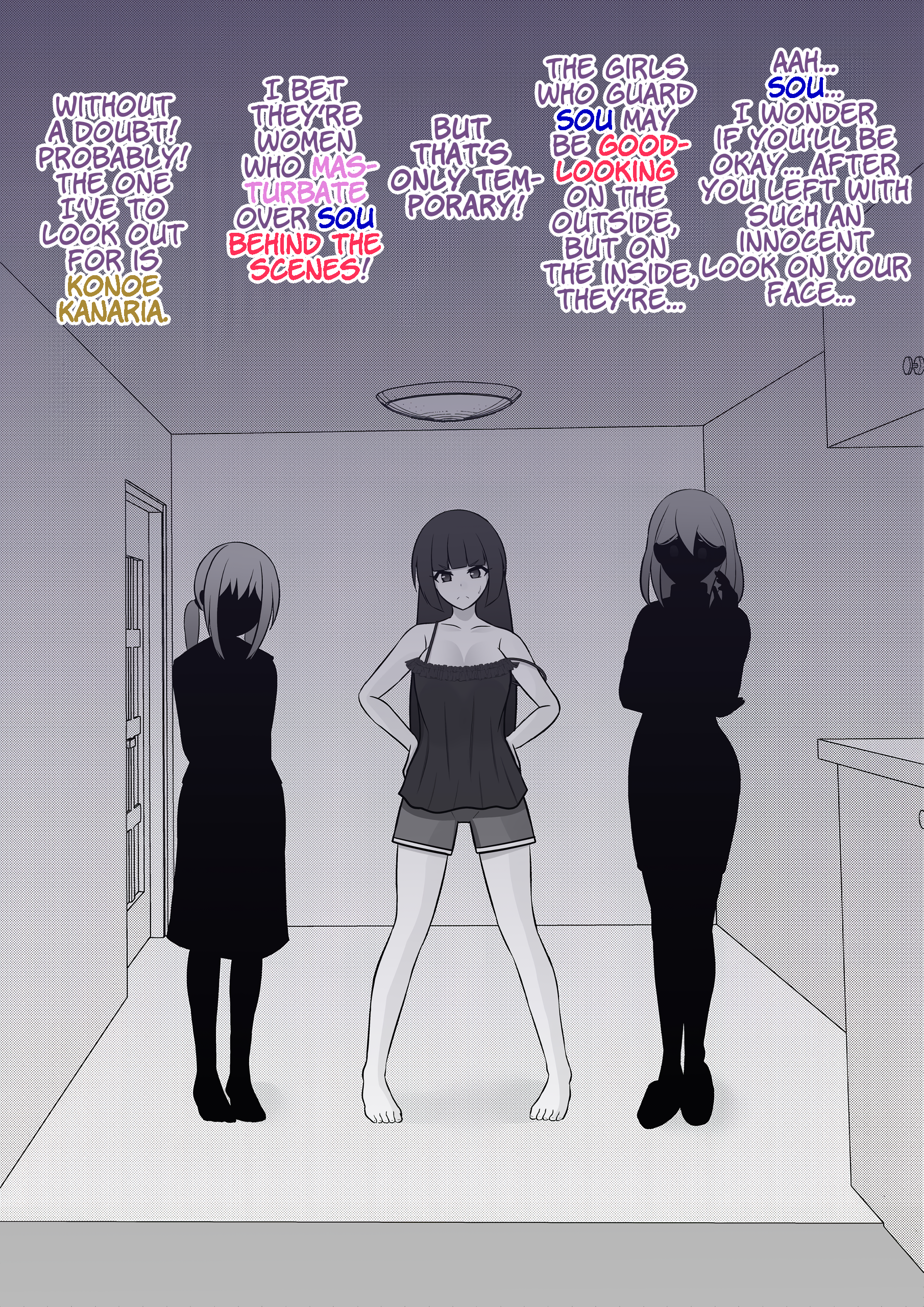 Page 3 of Chapter 86