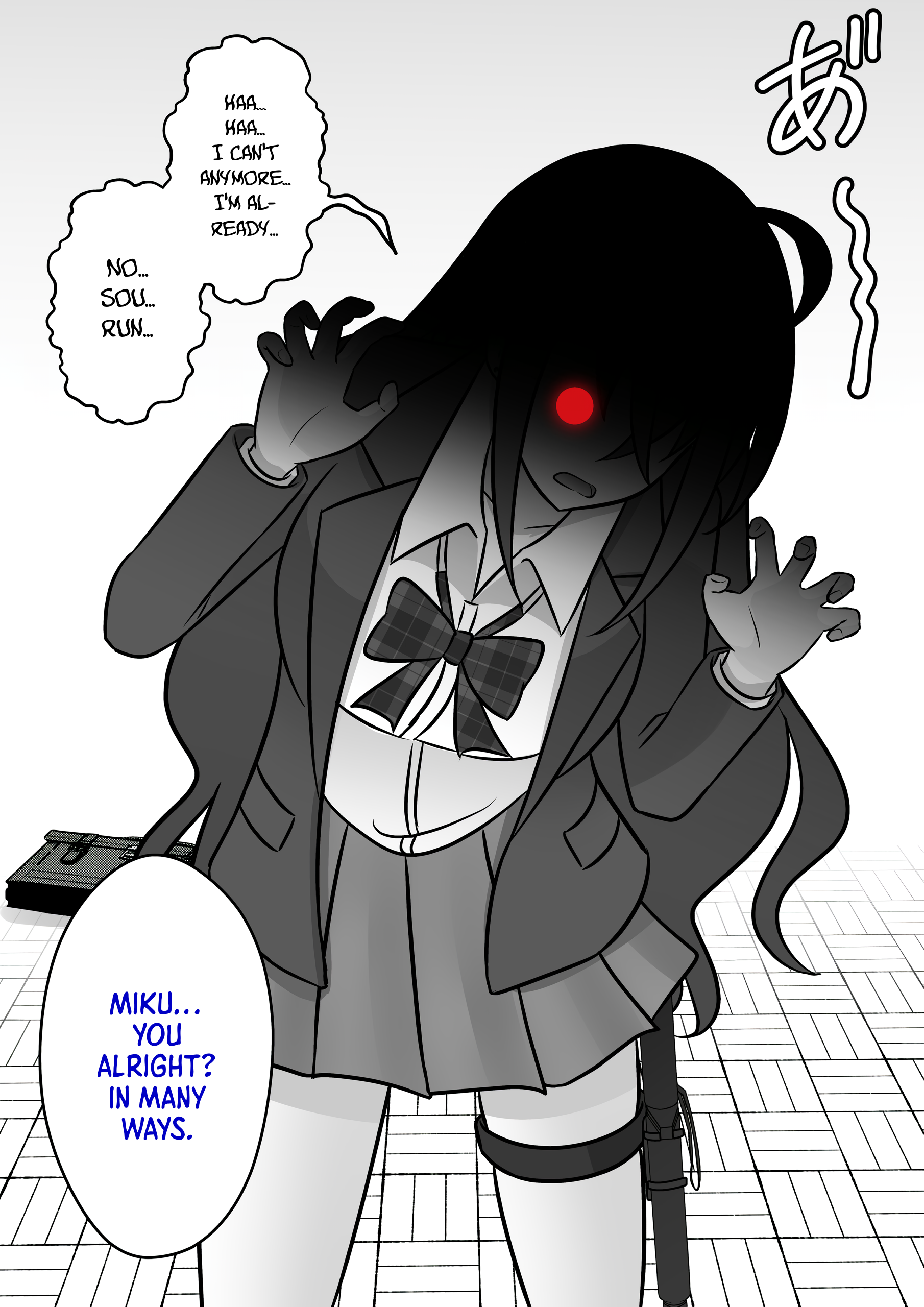 Page 1 of Chapter 88