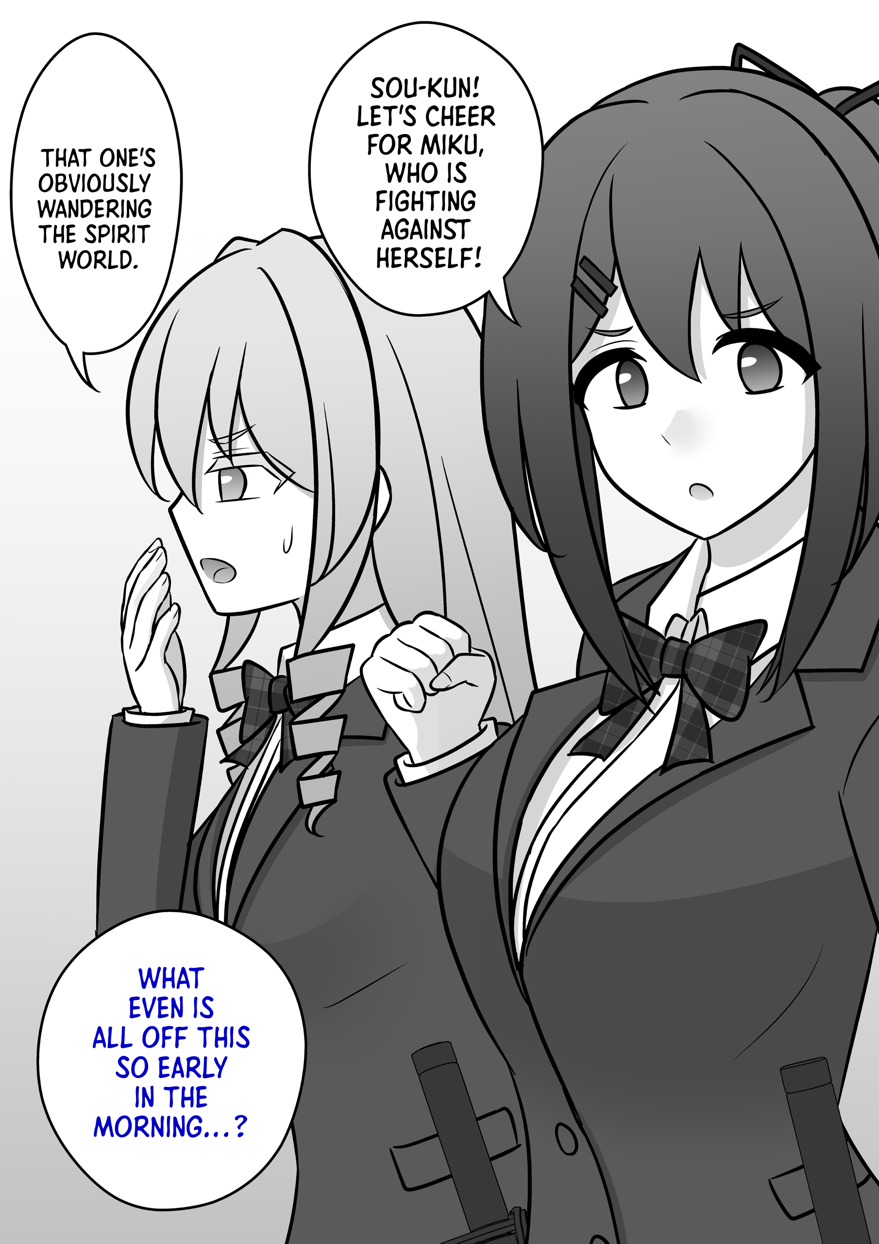 Page 2 of Chapter 88