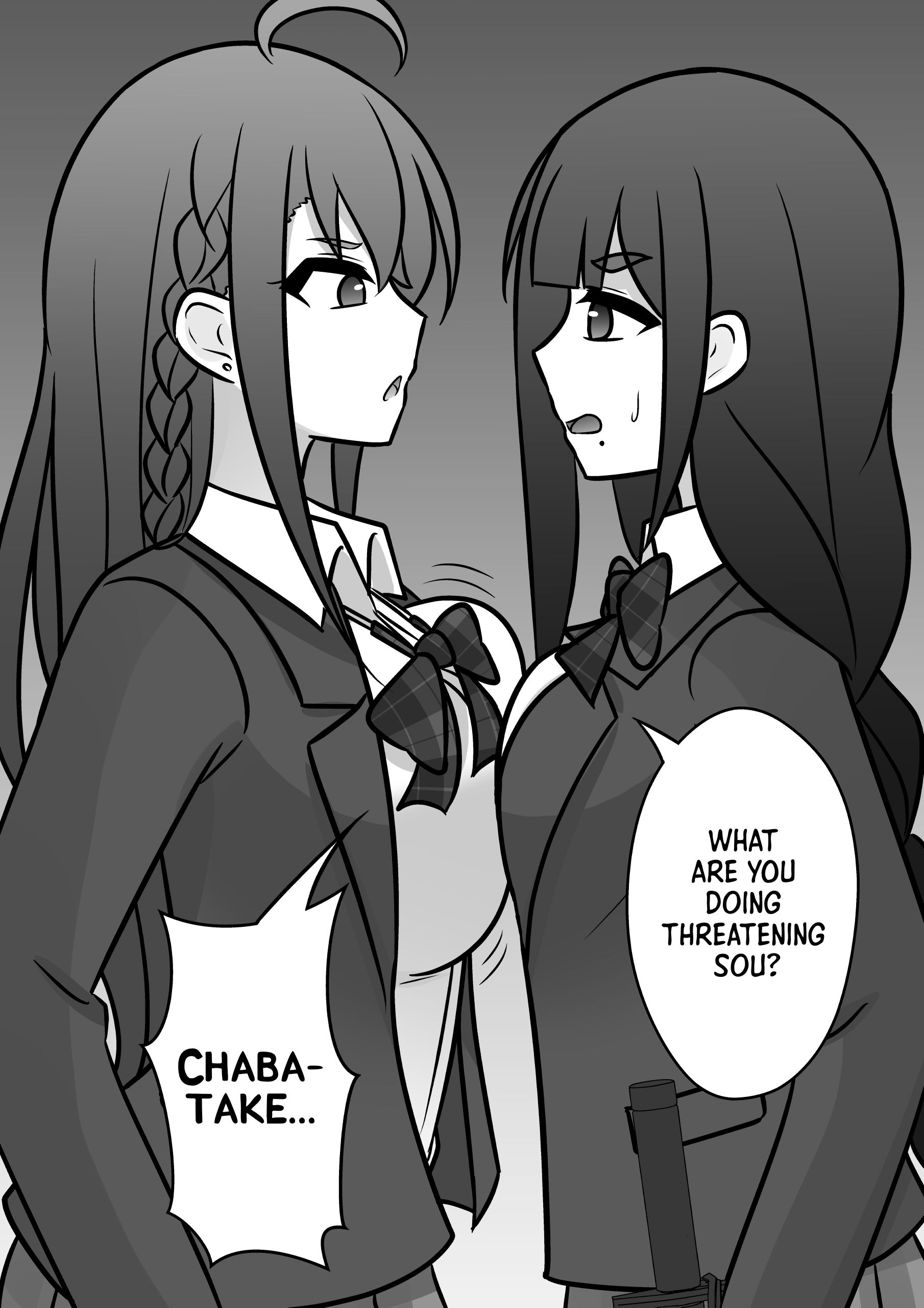 Page 3 of Chapter 92