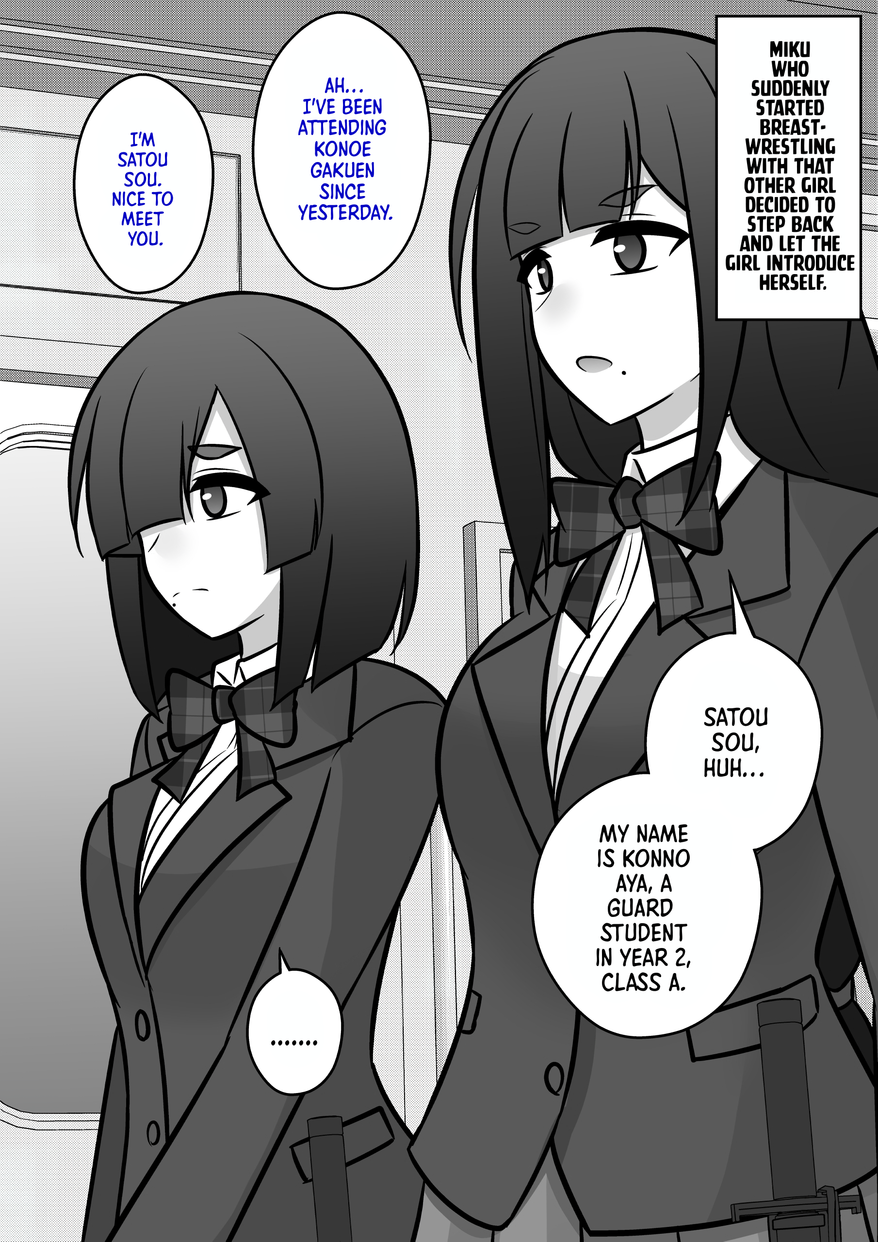 Page 1 of Chapter 93