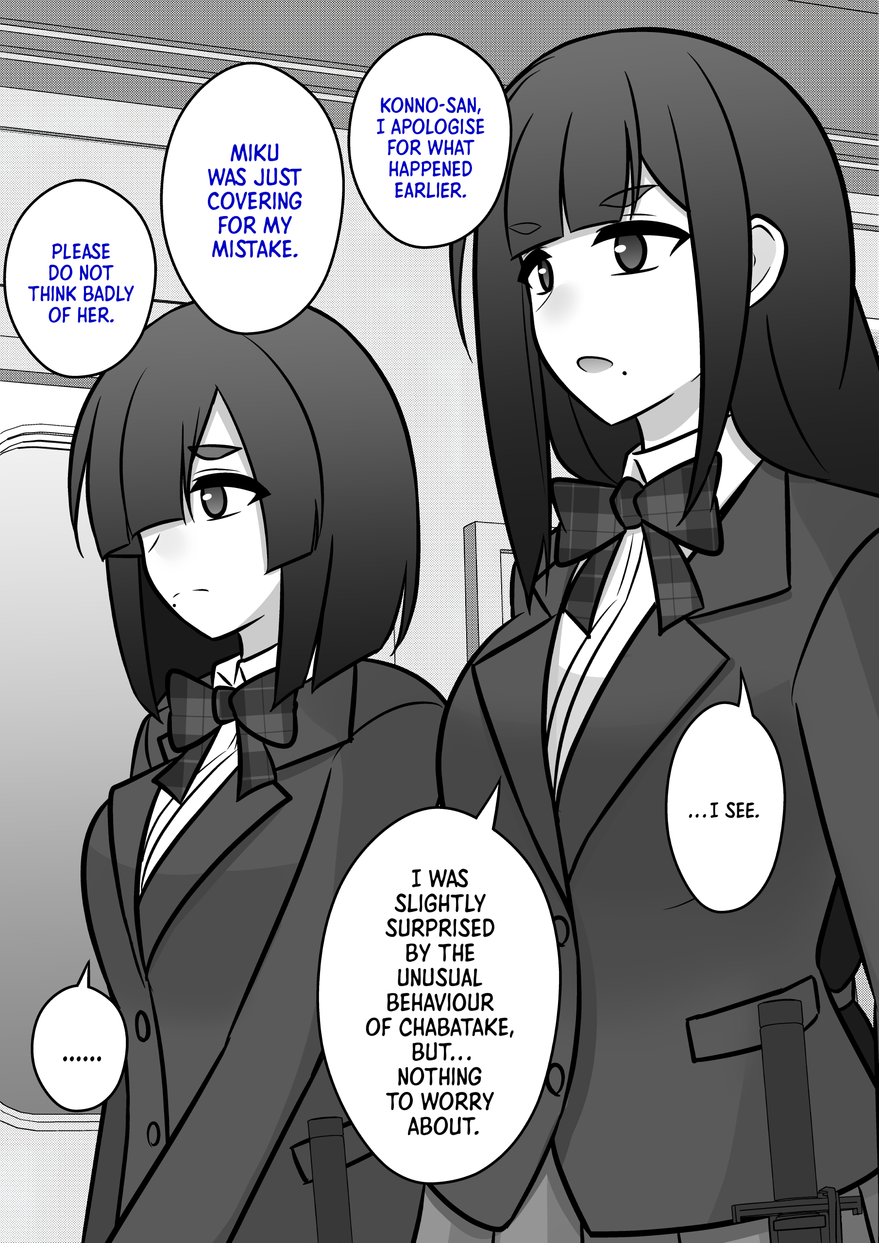 Page 4 of Chapter 93
