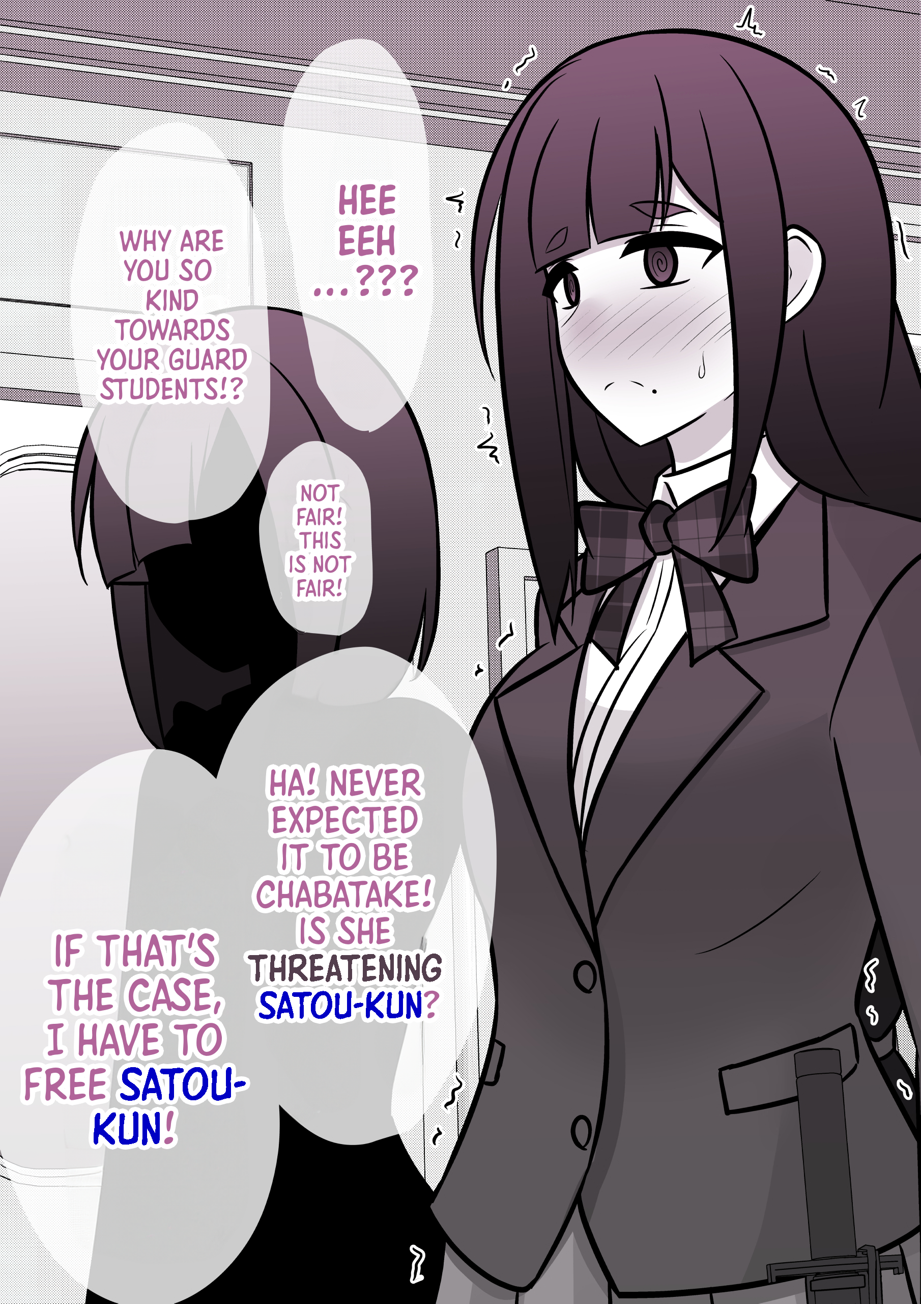 Page 6 of Chapter 93