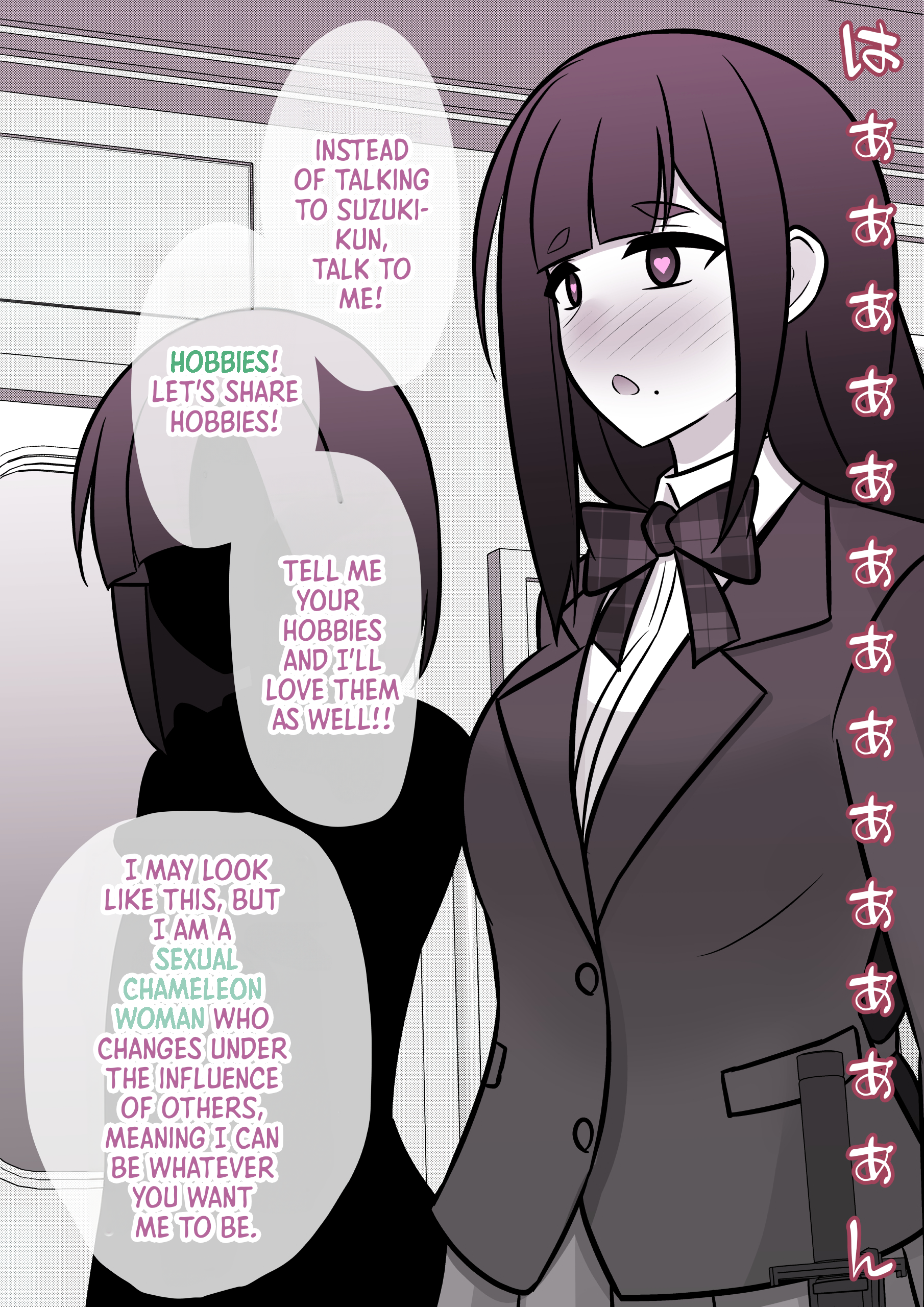 Page 9 of Chapter 93