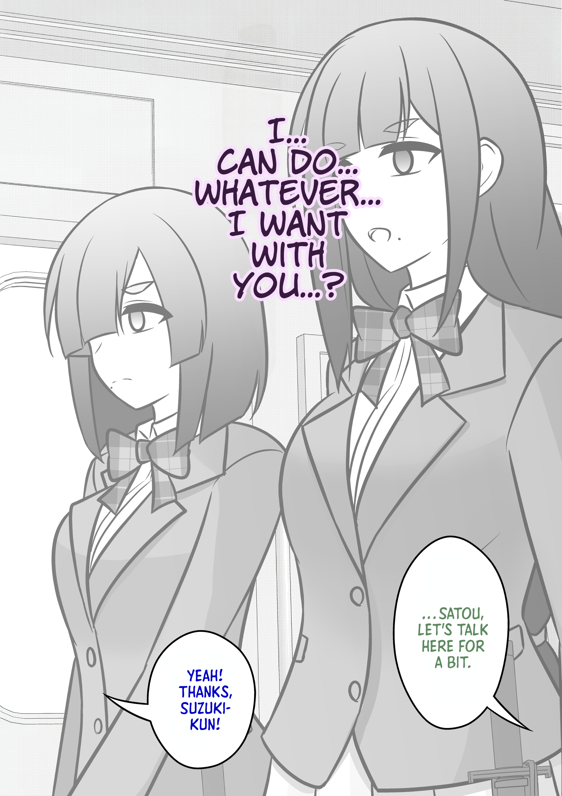 Page 12 of Chapter 93