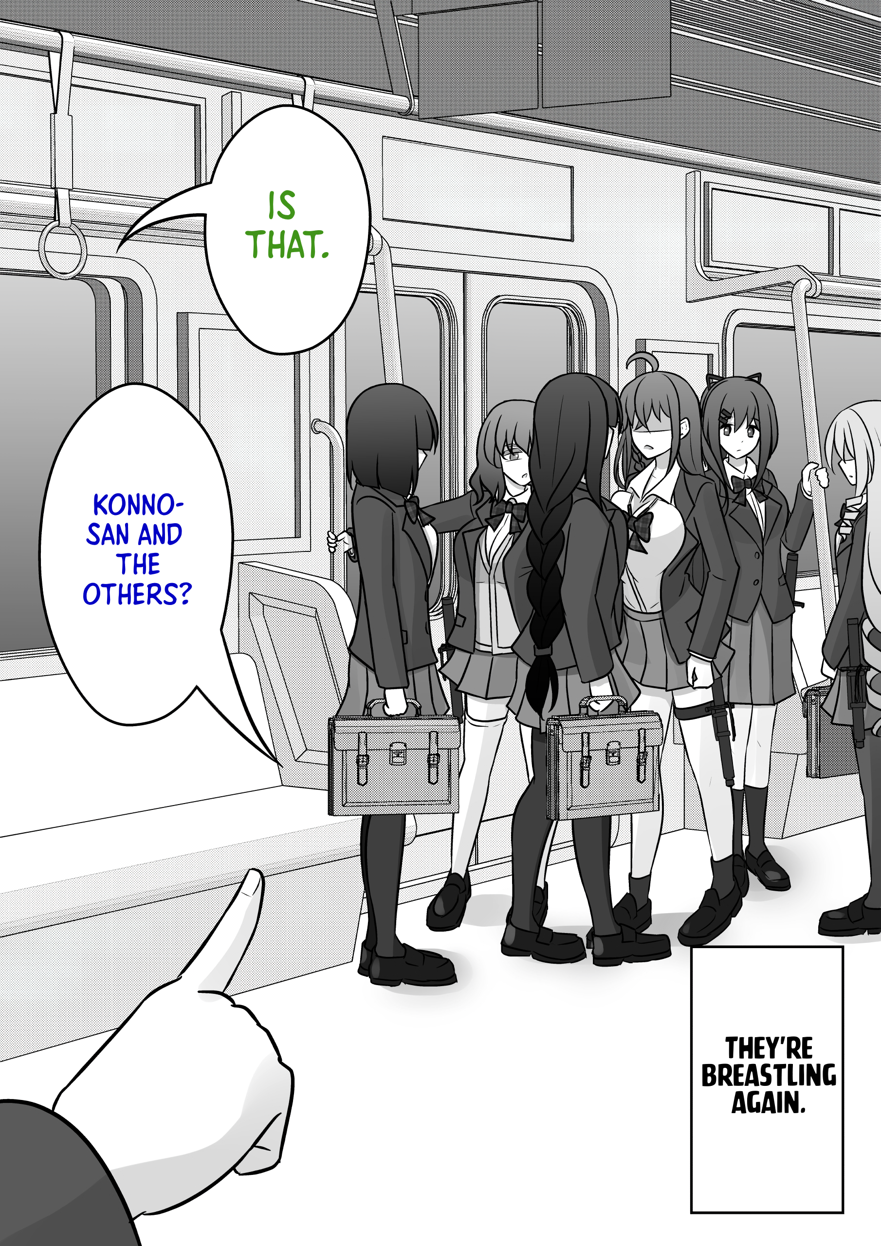 Page 3 of Chapter 95