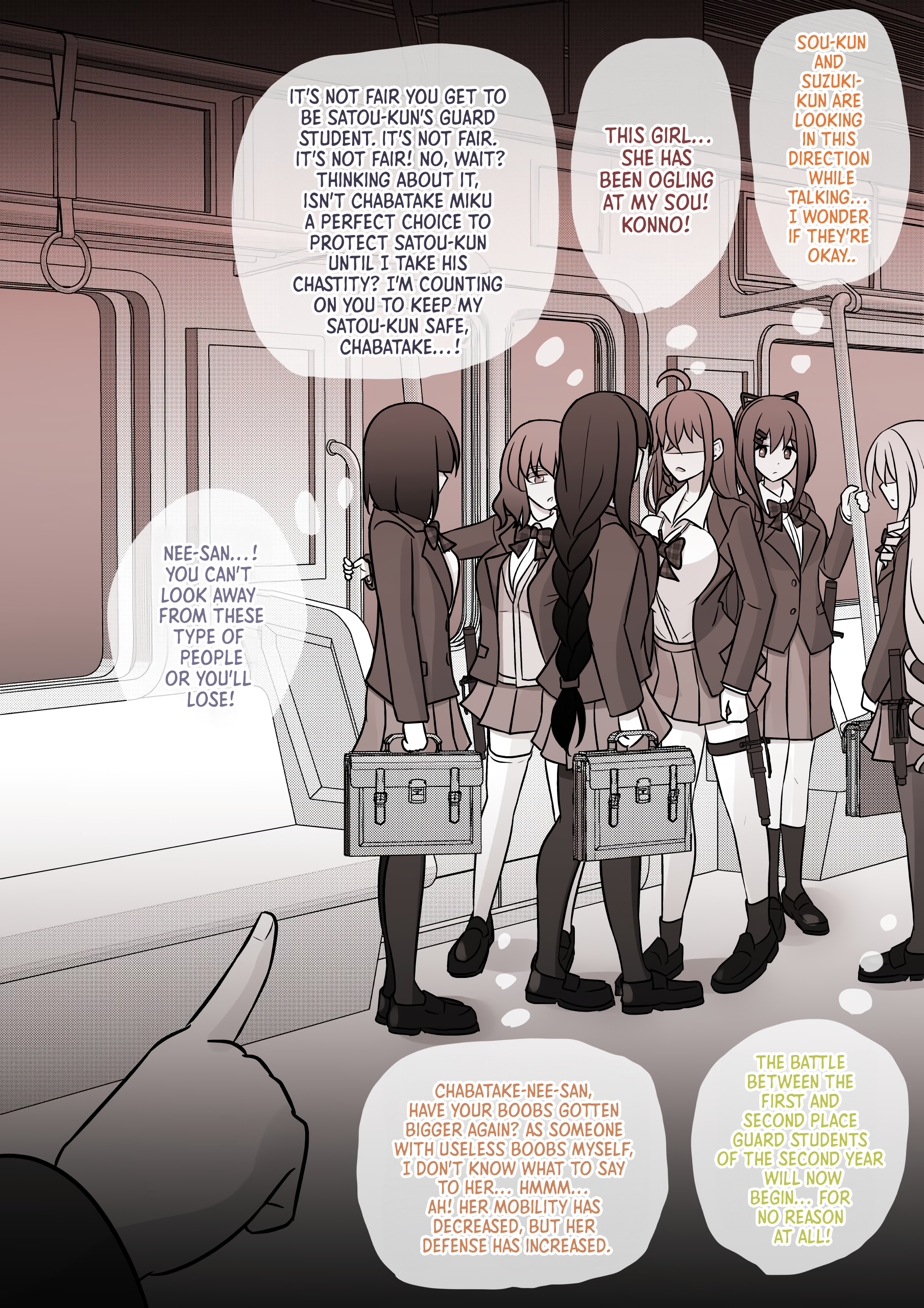Page 4 of Chapter 95