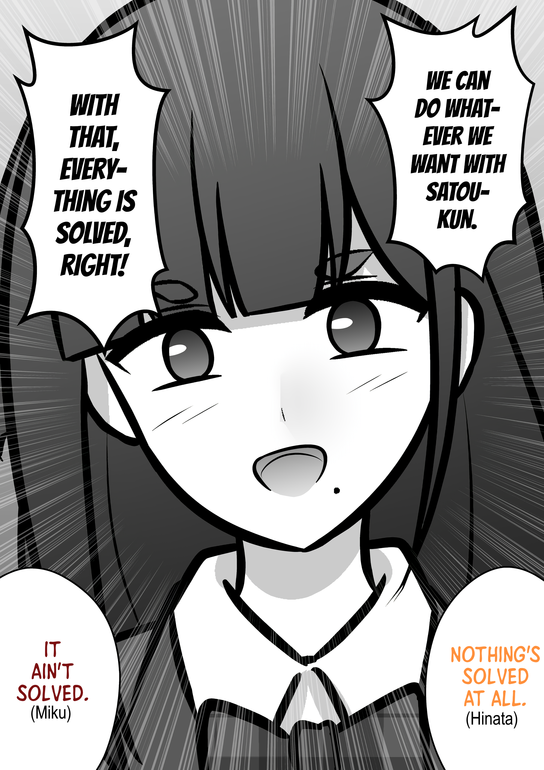 Page 3 of Chapter 97