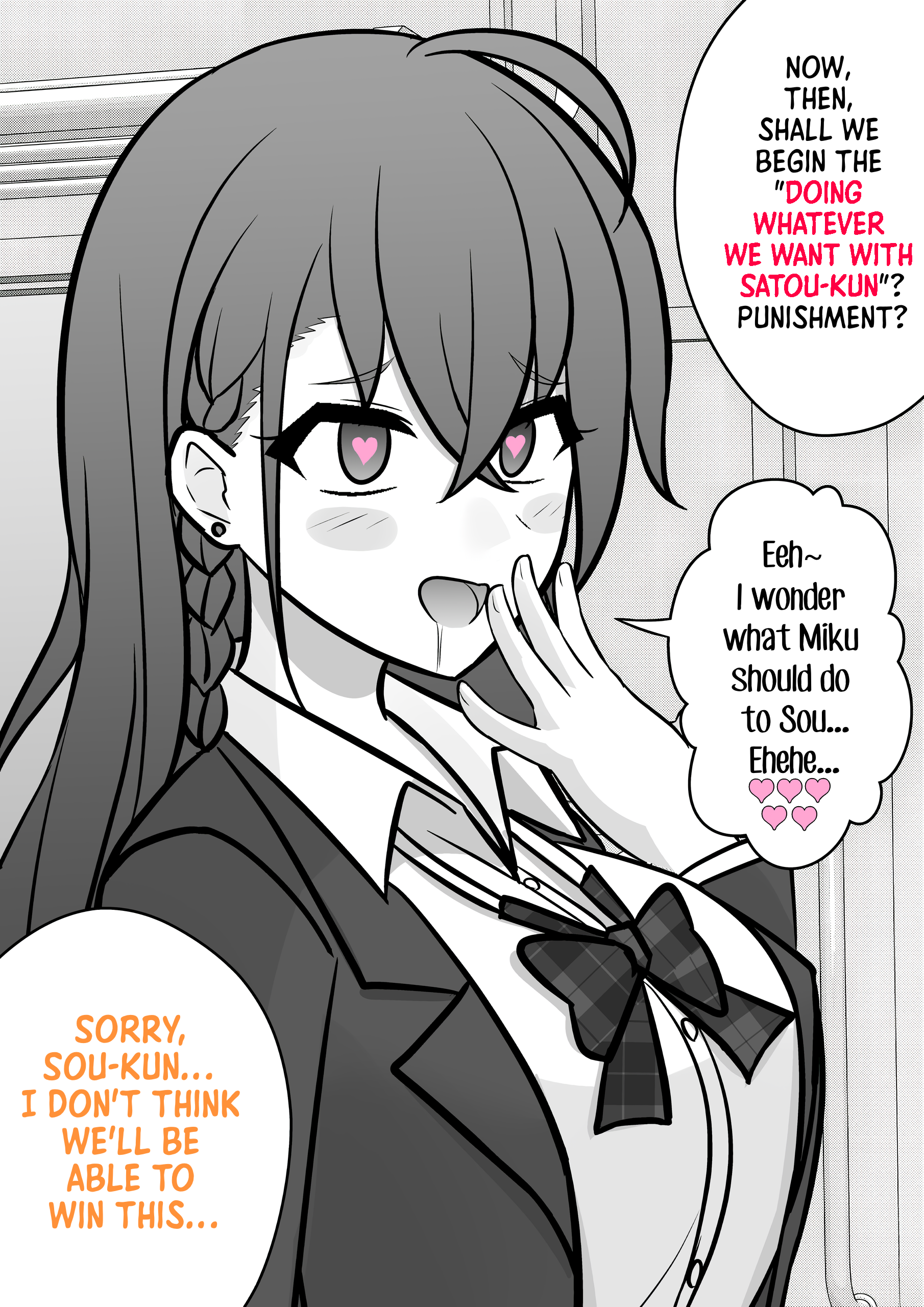 Page 11 of Chapter 97