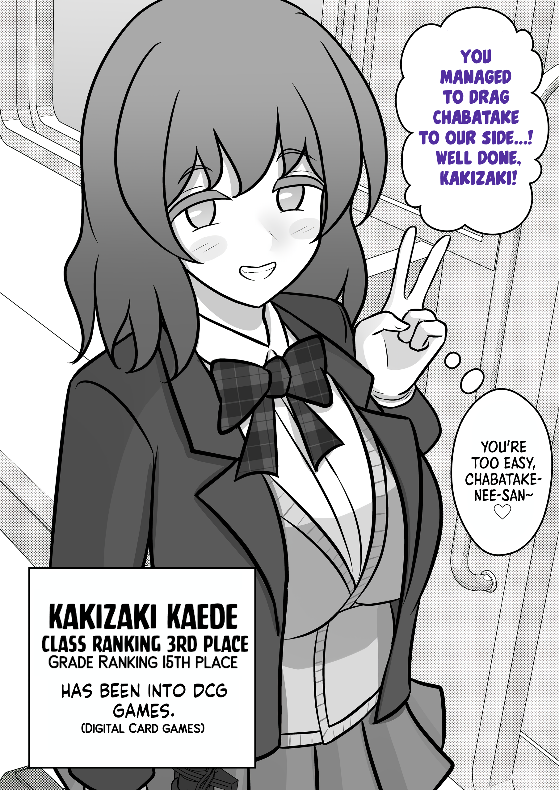 Page 12 of Chapter 97