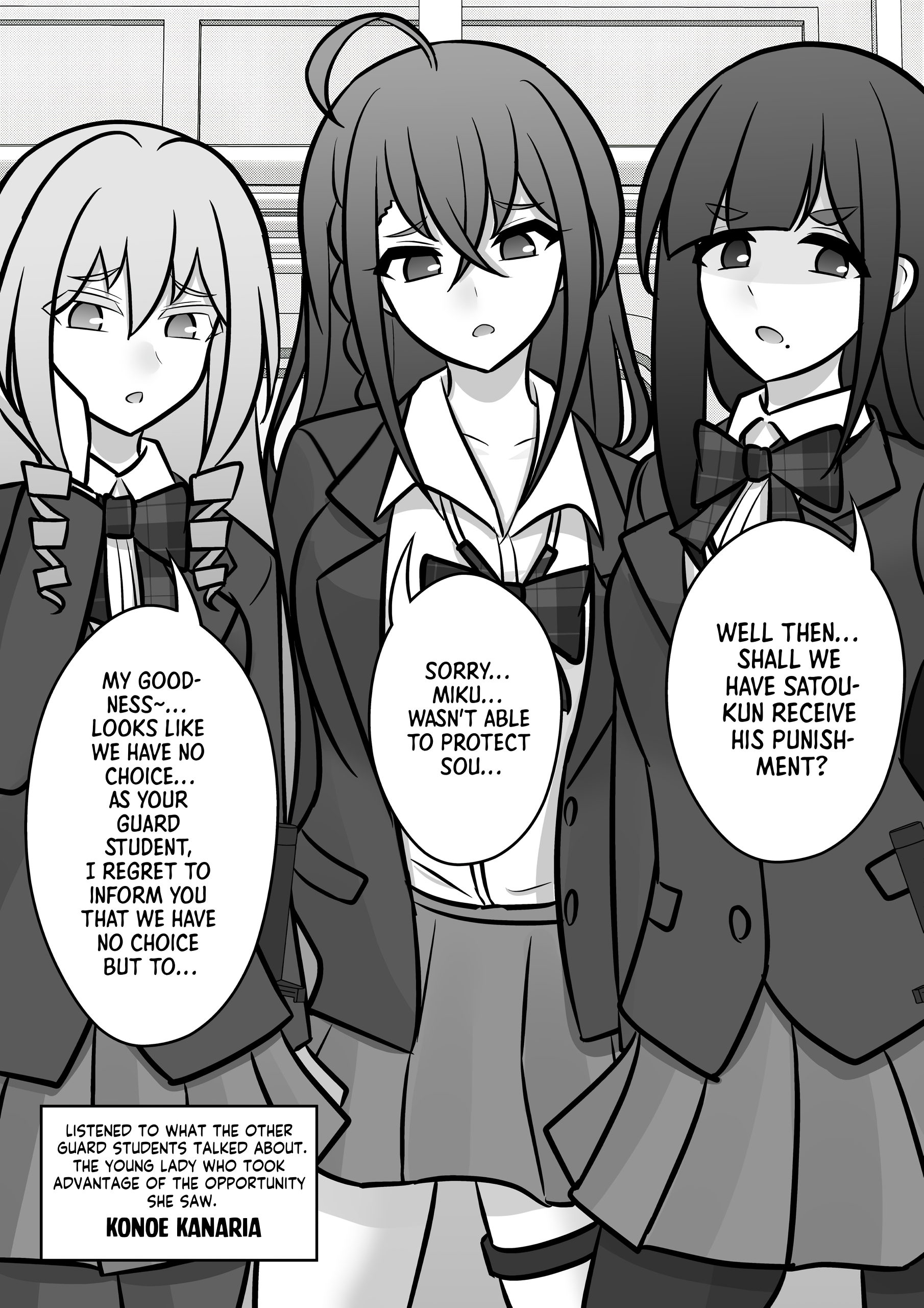 Page 1 of Chapter 98