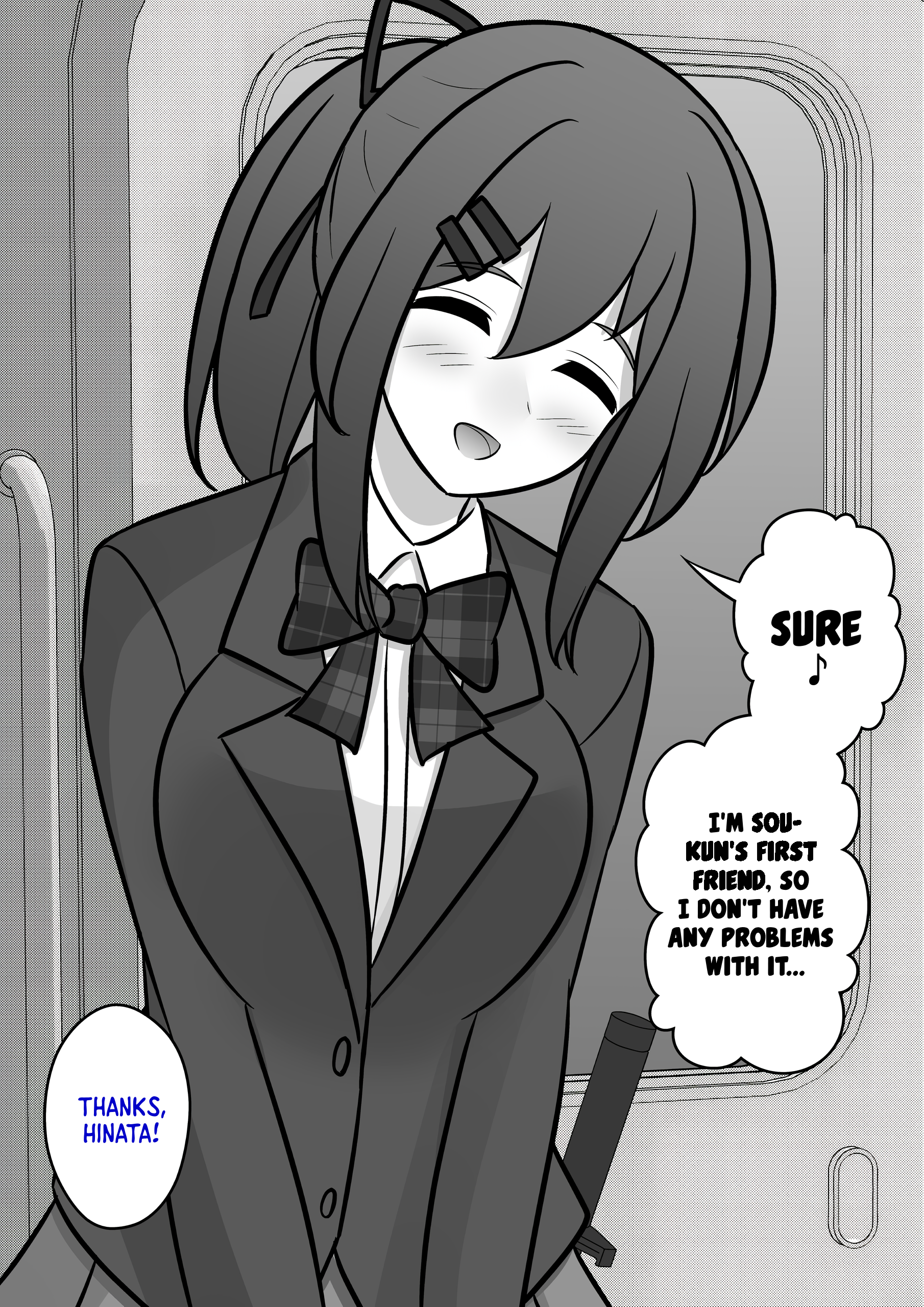 Page 17 of Chapter 98