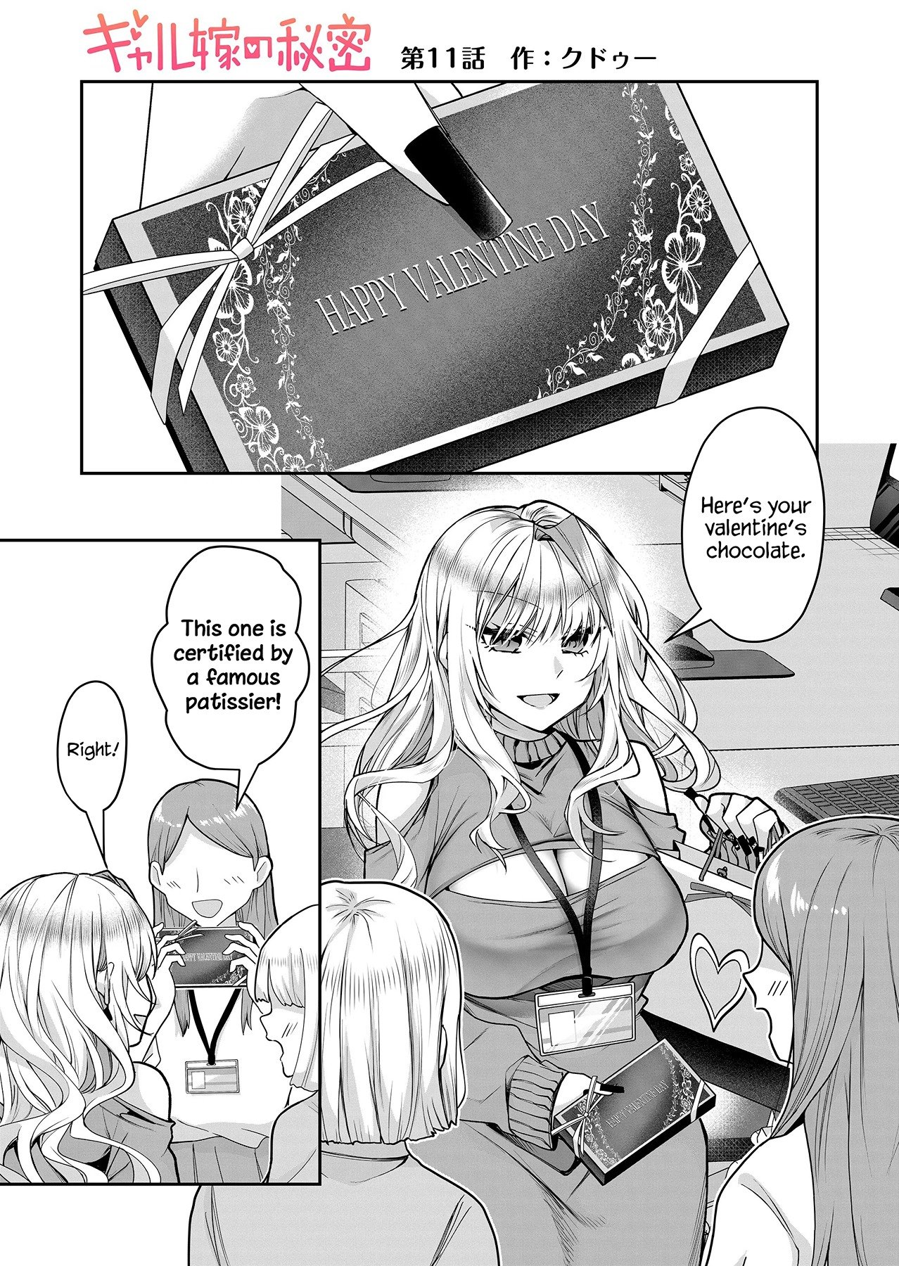 Page 2 of Chapter 11
