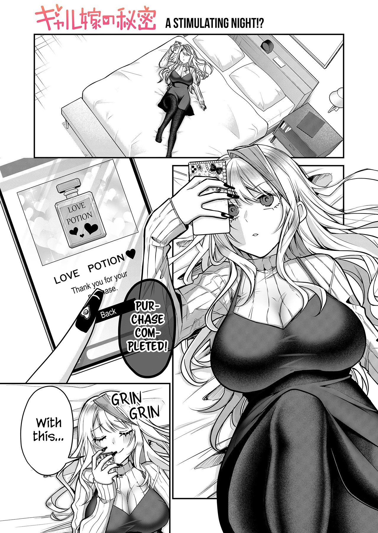 Page 2 of Chapter 11.5