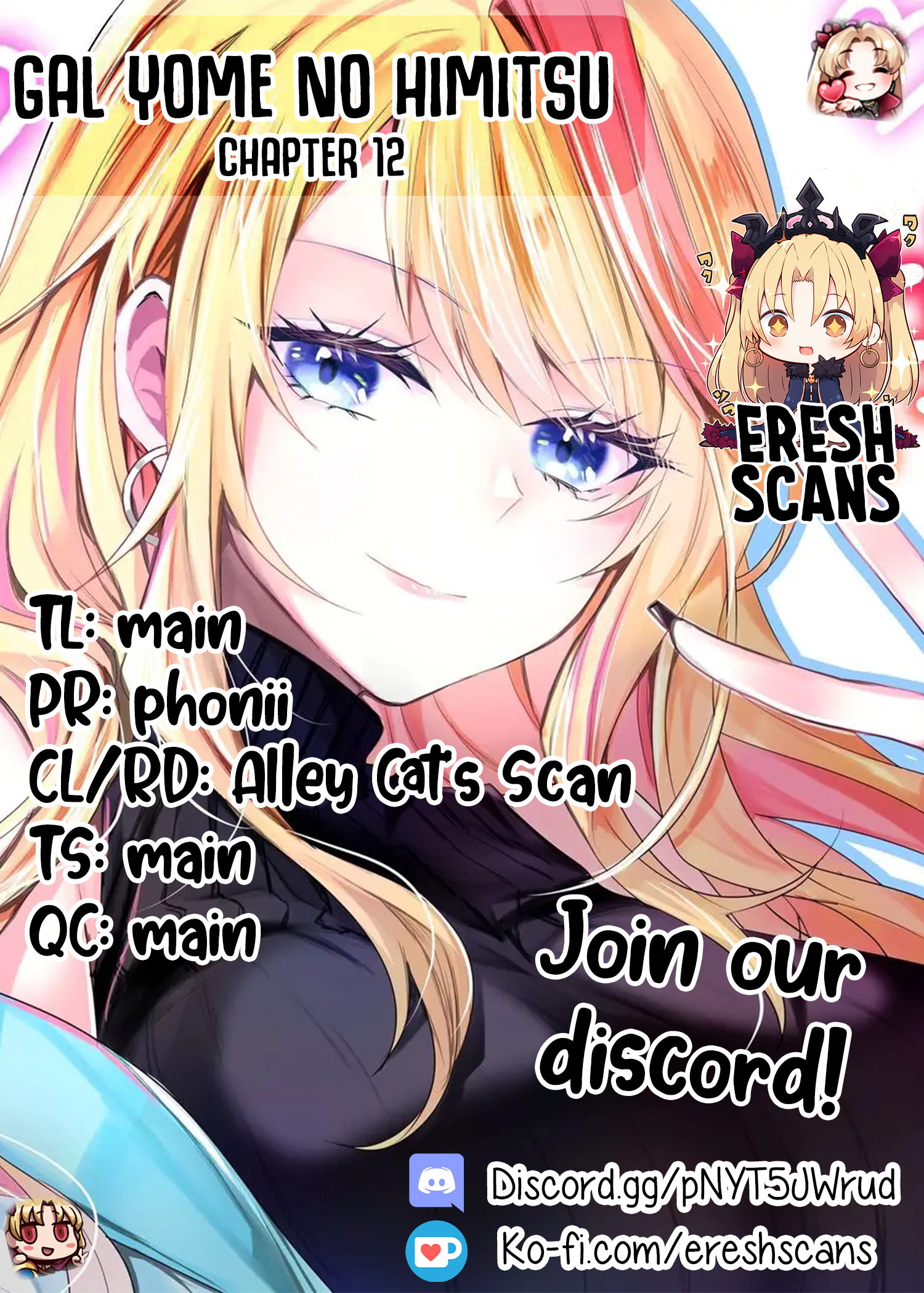 Page 1 of Chapter 12