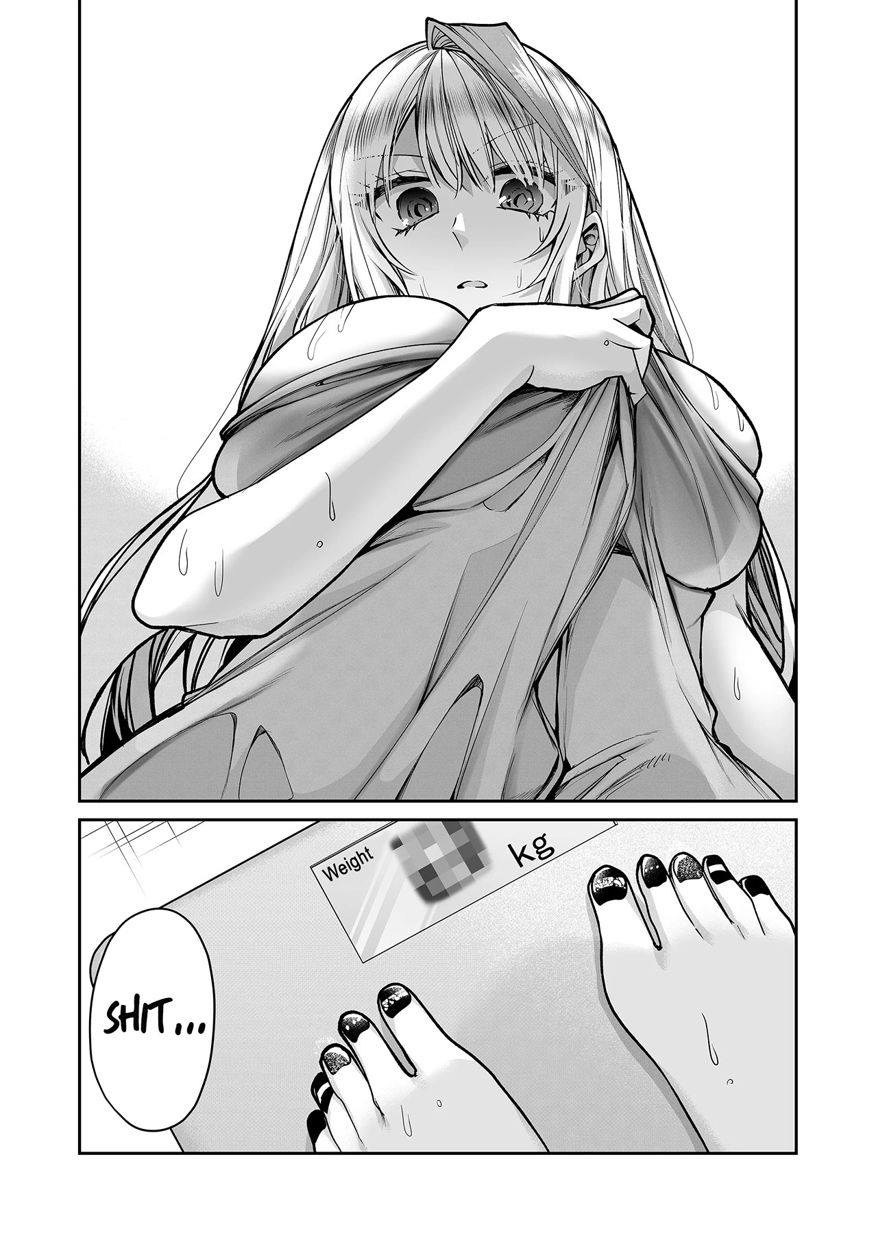 Page 2 of Chapter 12