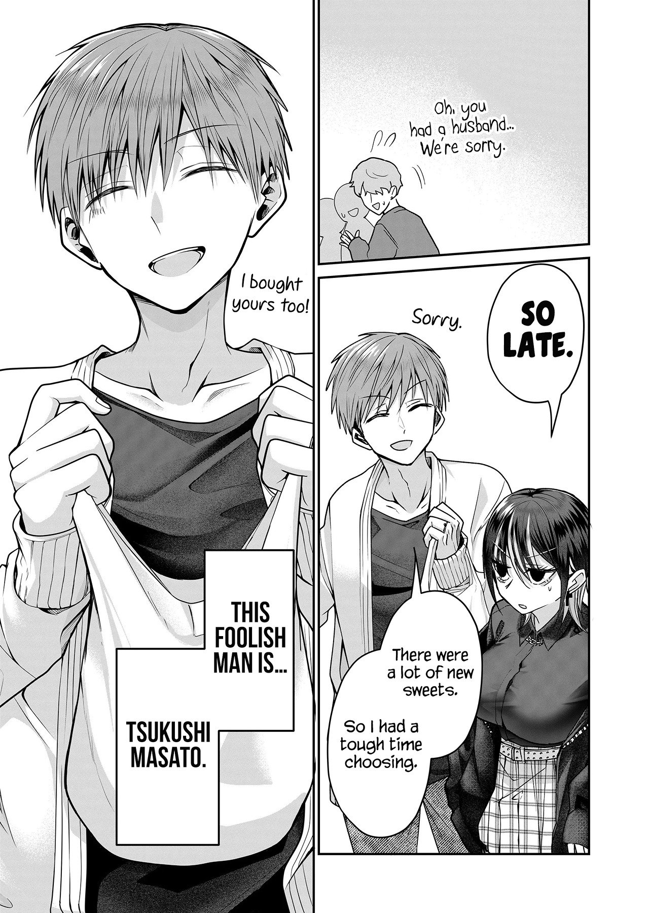 Page 5 of Chapter 13
