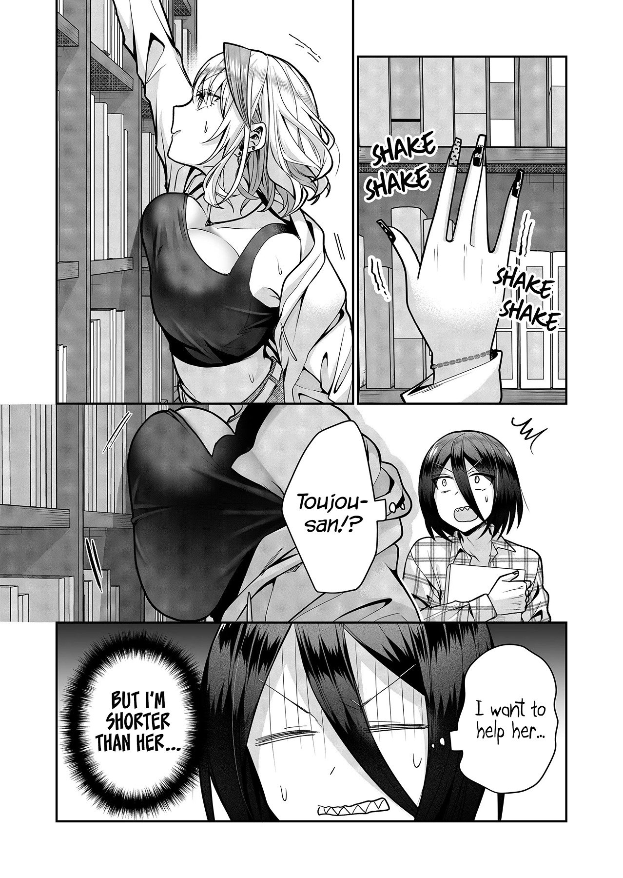 Page 8 of Chapter 15
