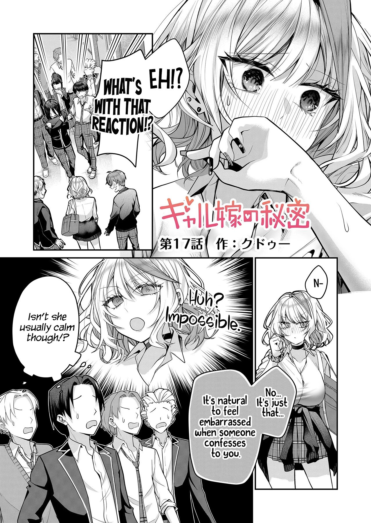 Page 2 of Chapter 17
