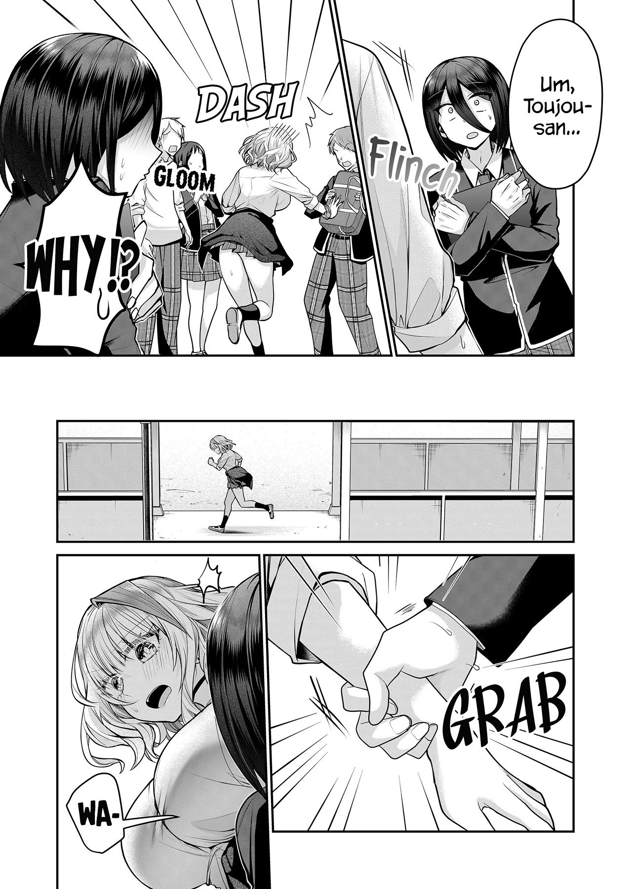 Page 3 of Chapter 17