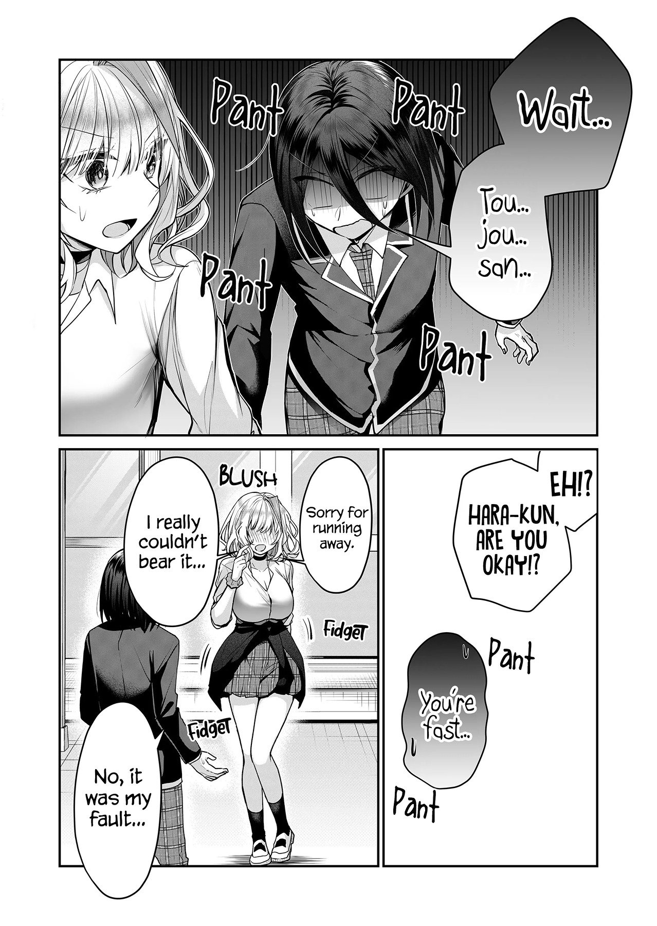 Page 4 of Chapter 17