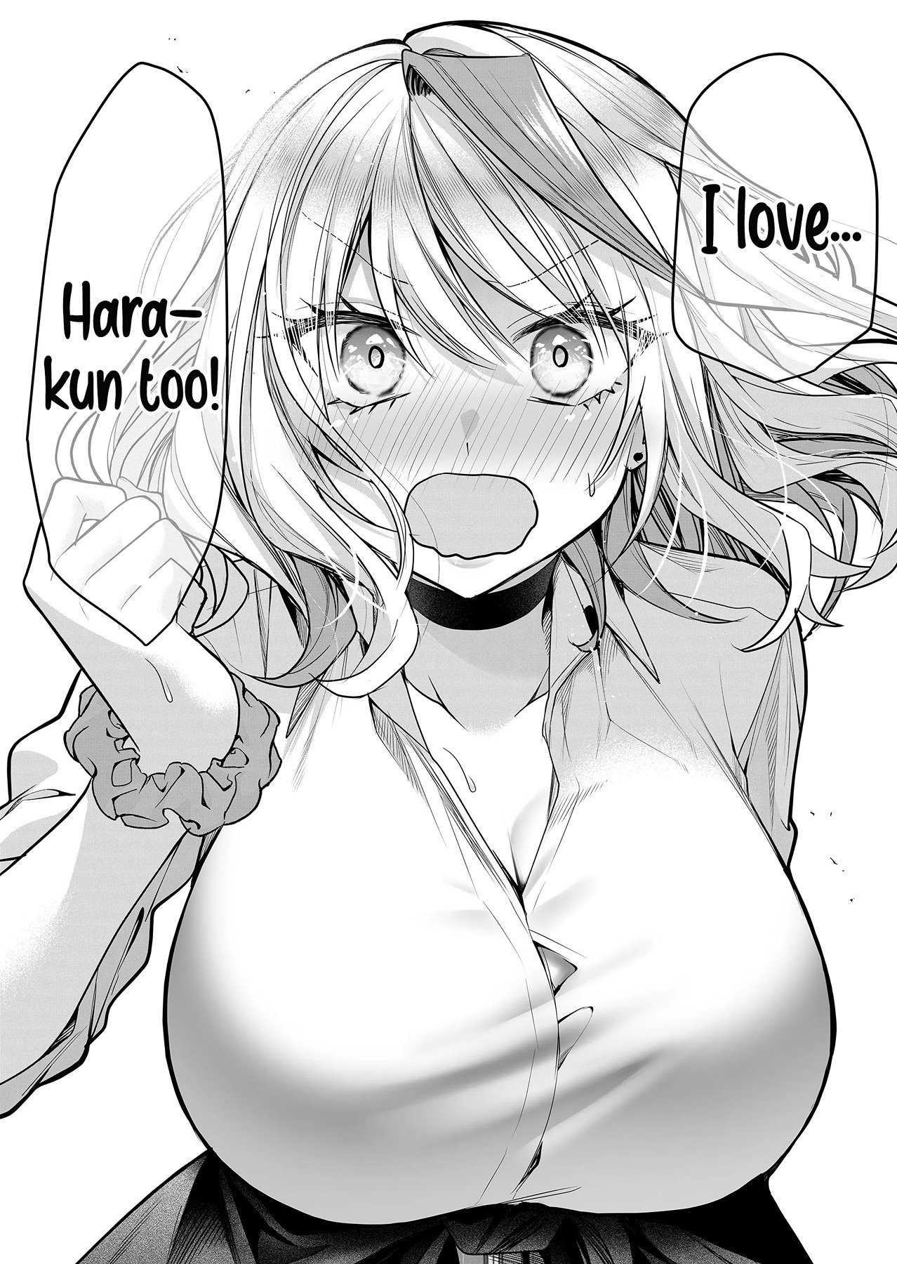 Page 7 of Chapter 17