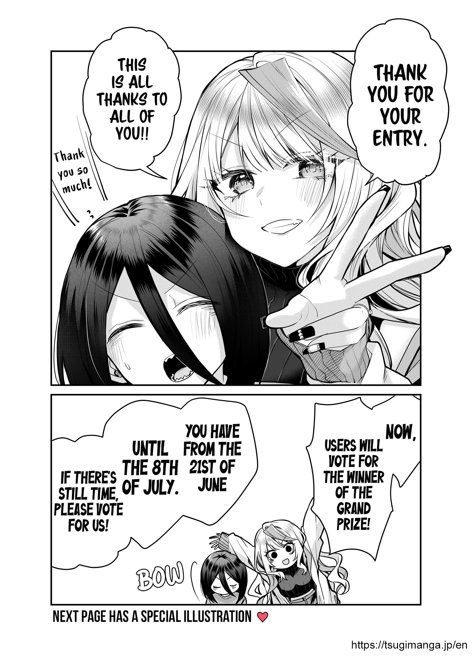 Page 3 of Chapter 18.5